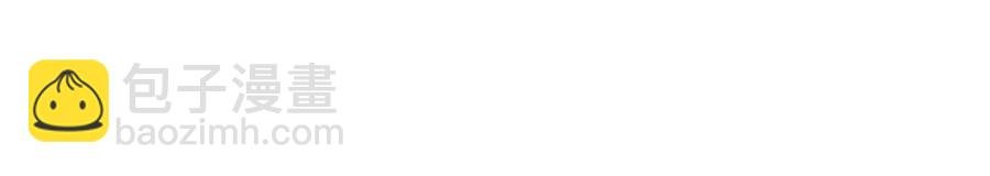 16-这是我的字迹？