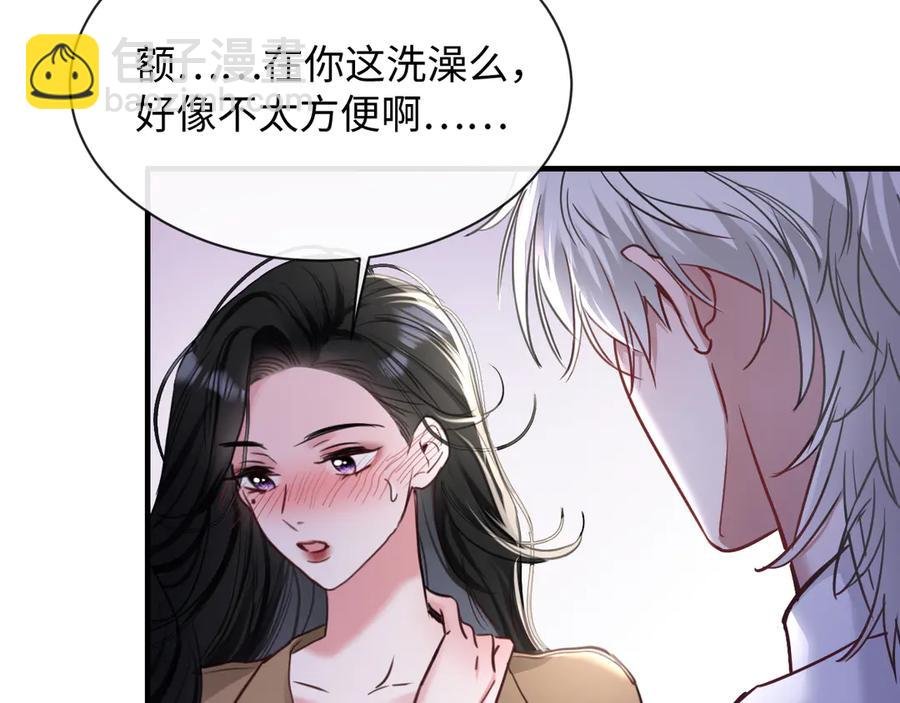 16-这是我的字迹？