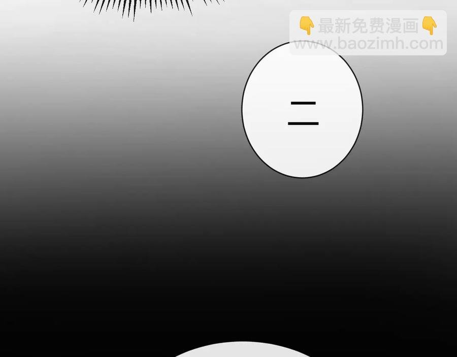 17-厉鸢的过去