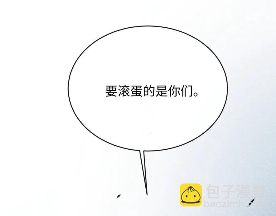 19-你为什么不计前嫌