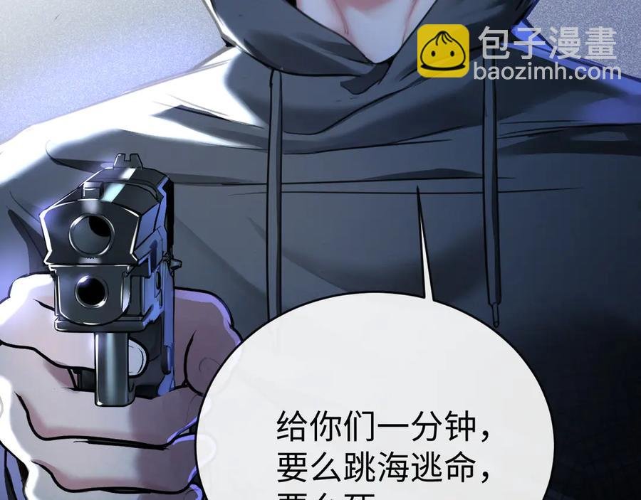19-你为什么不计前嫌