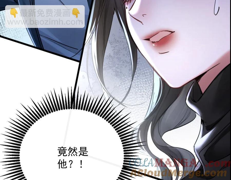 19-你为什么不计前嫌