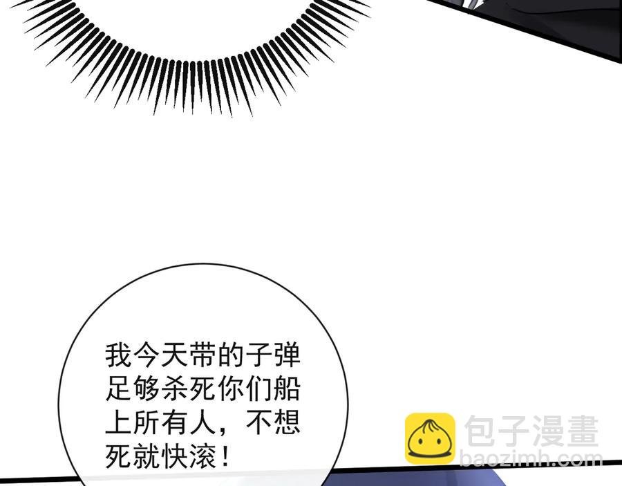 19-你为什么不计前嫌