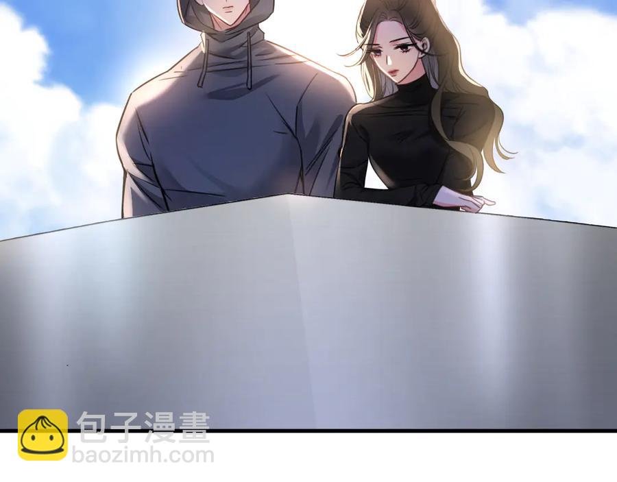 19-你为什么不计前嫌