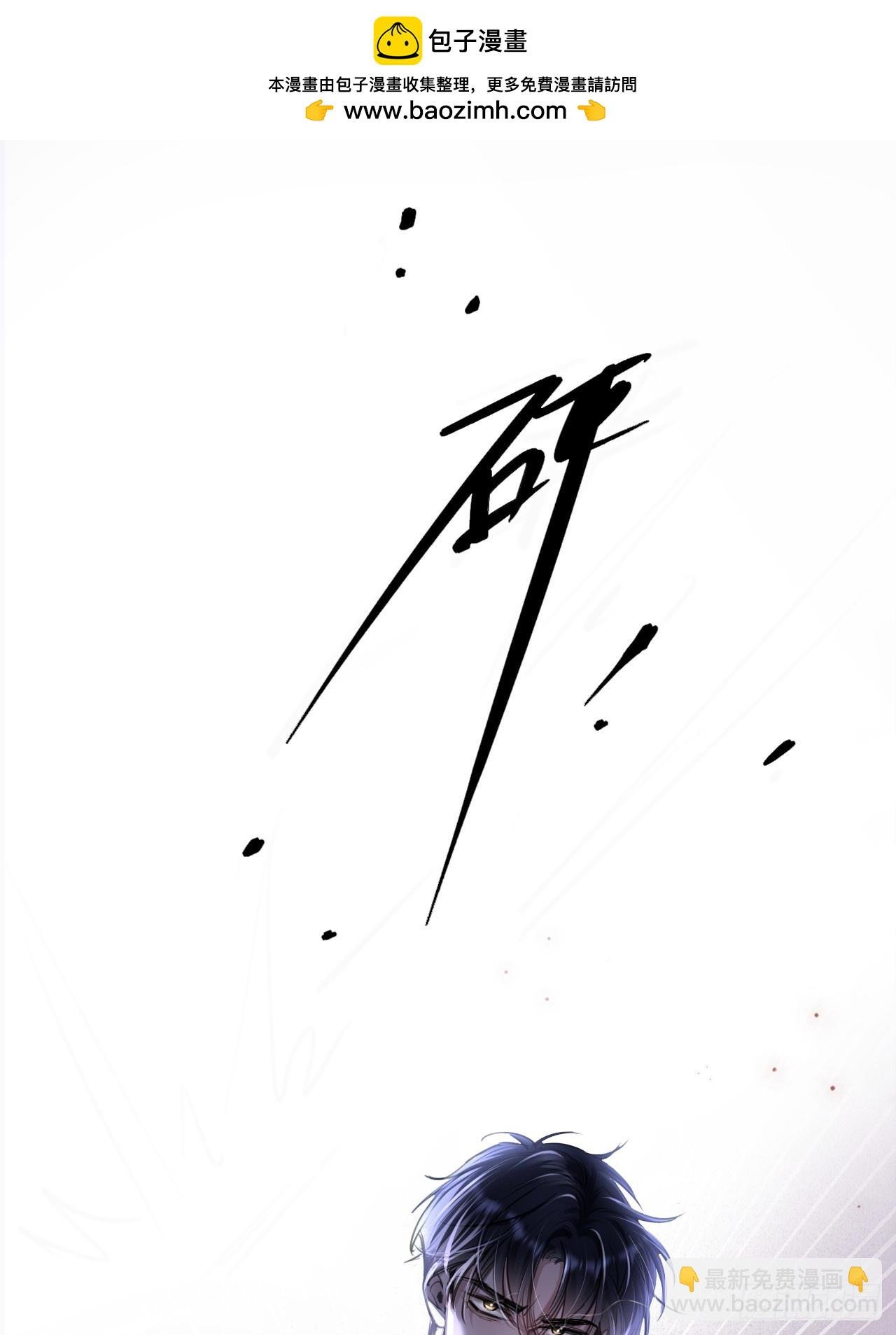 2-保证不痛