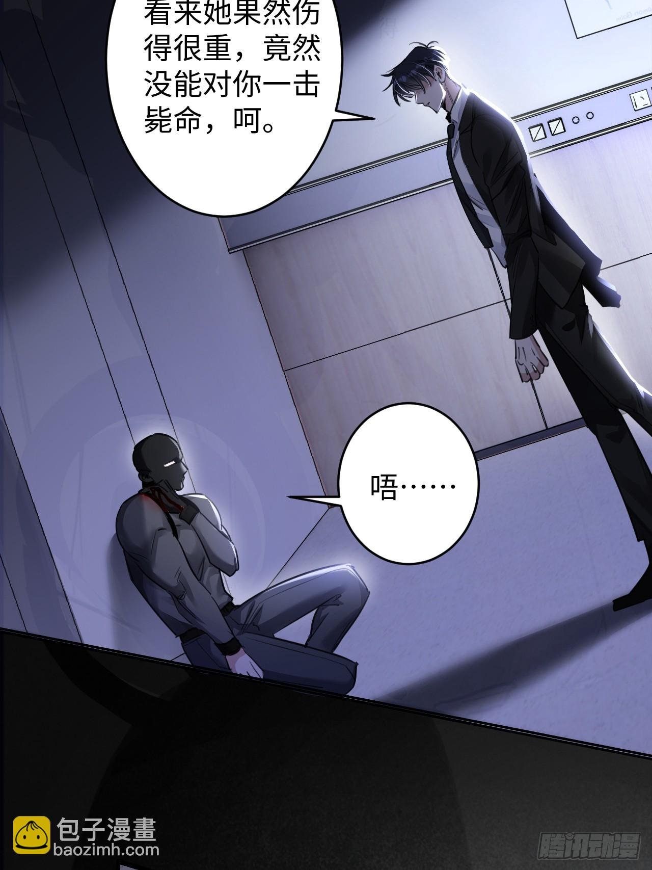 2-保证不痛