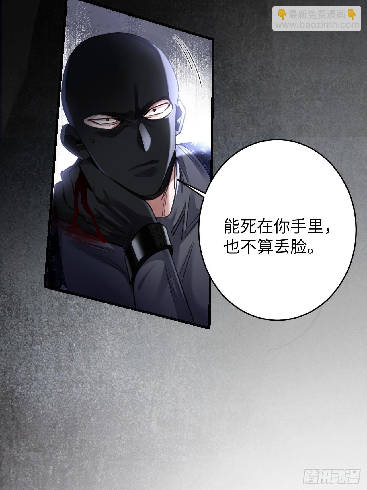 2-保证不痛