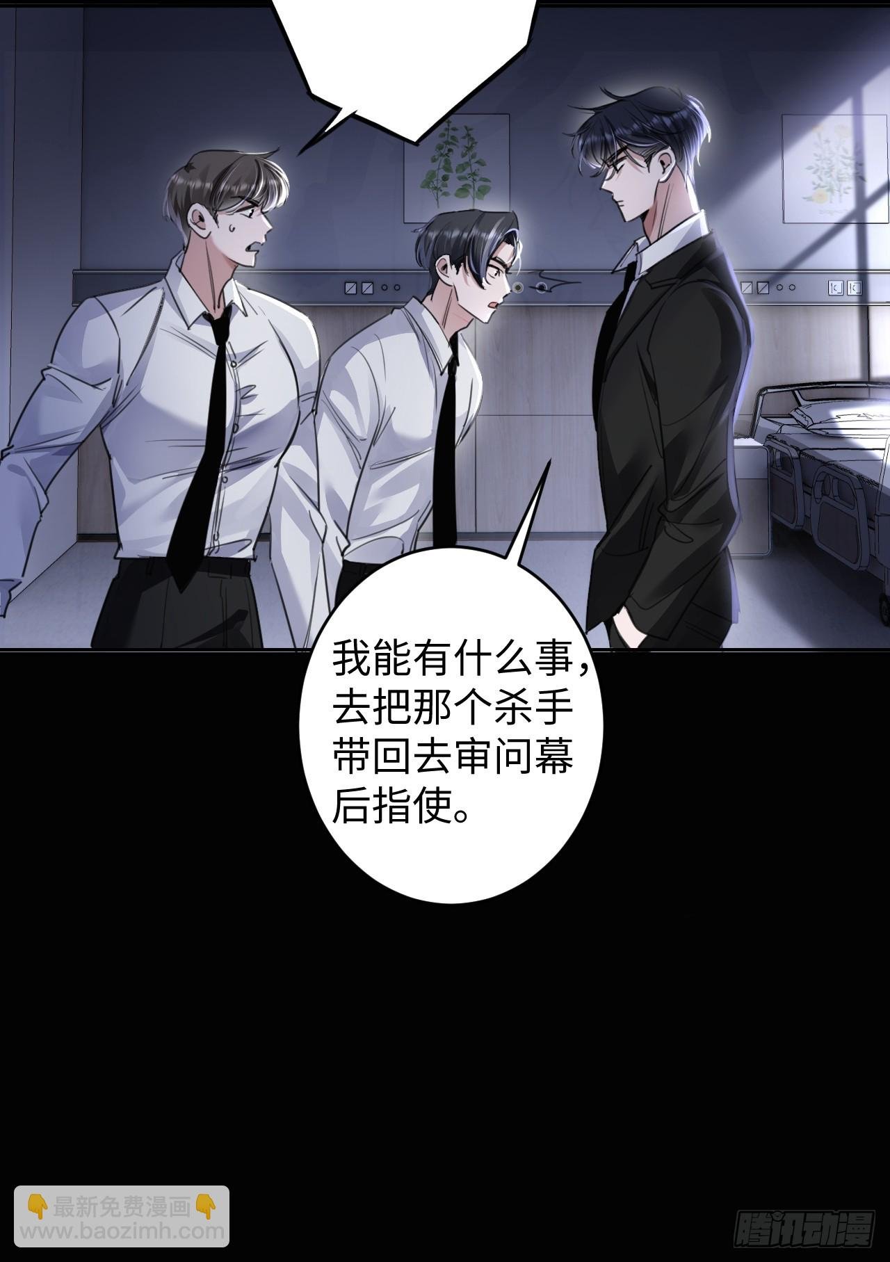 2-保证不痛