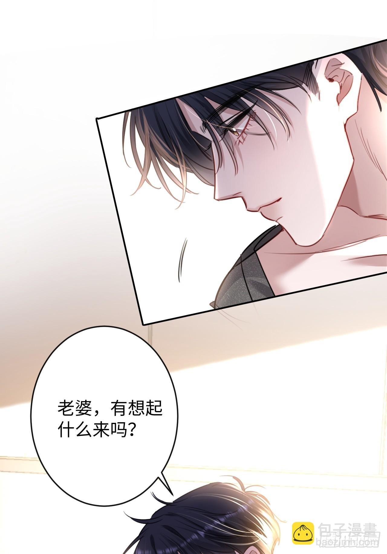 2-保证不痛