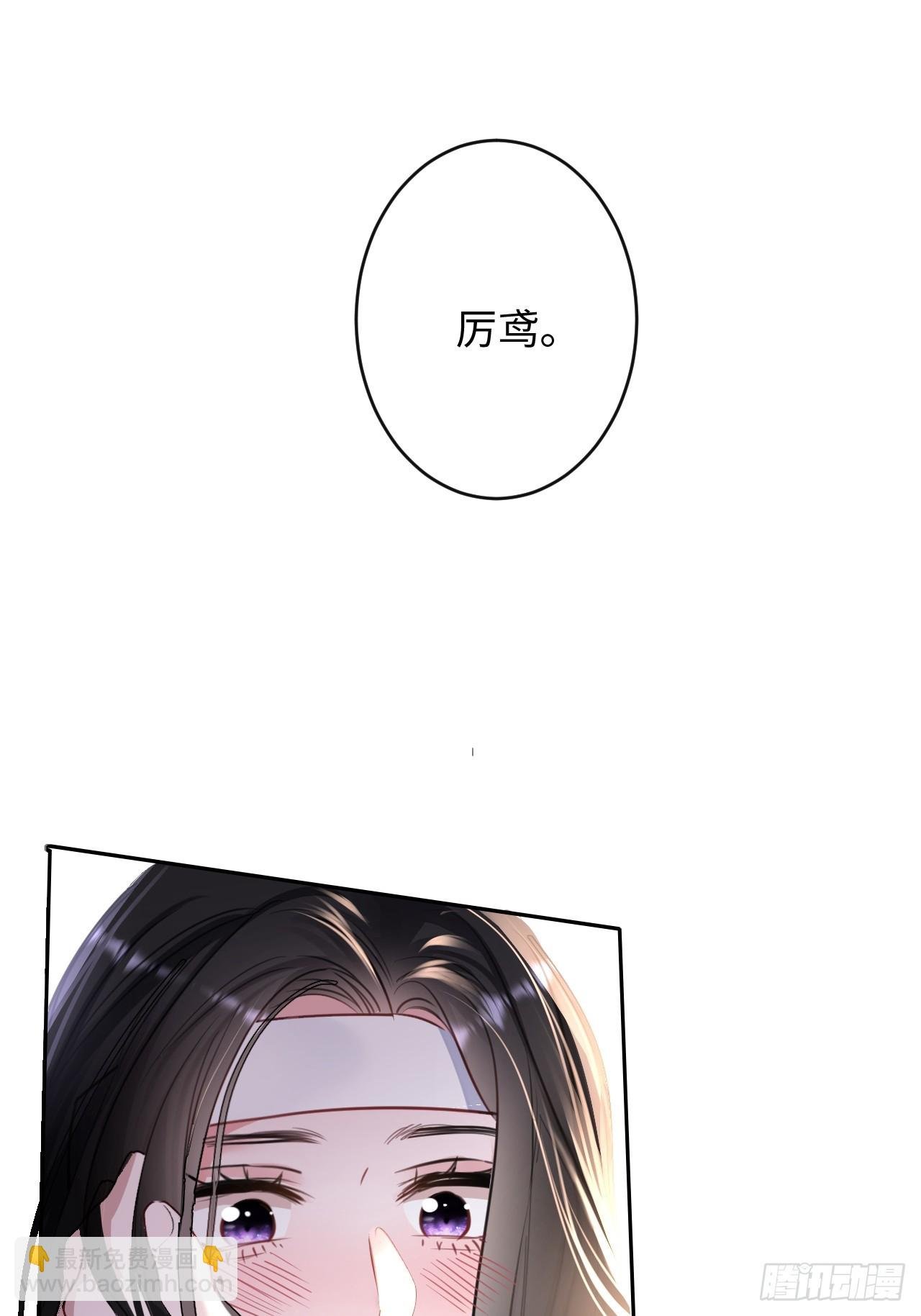 2-保证不痛