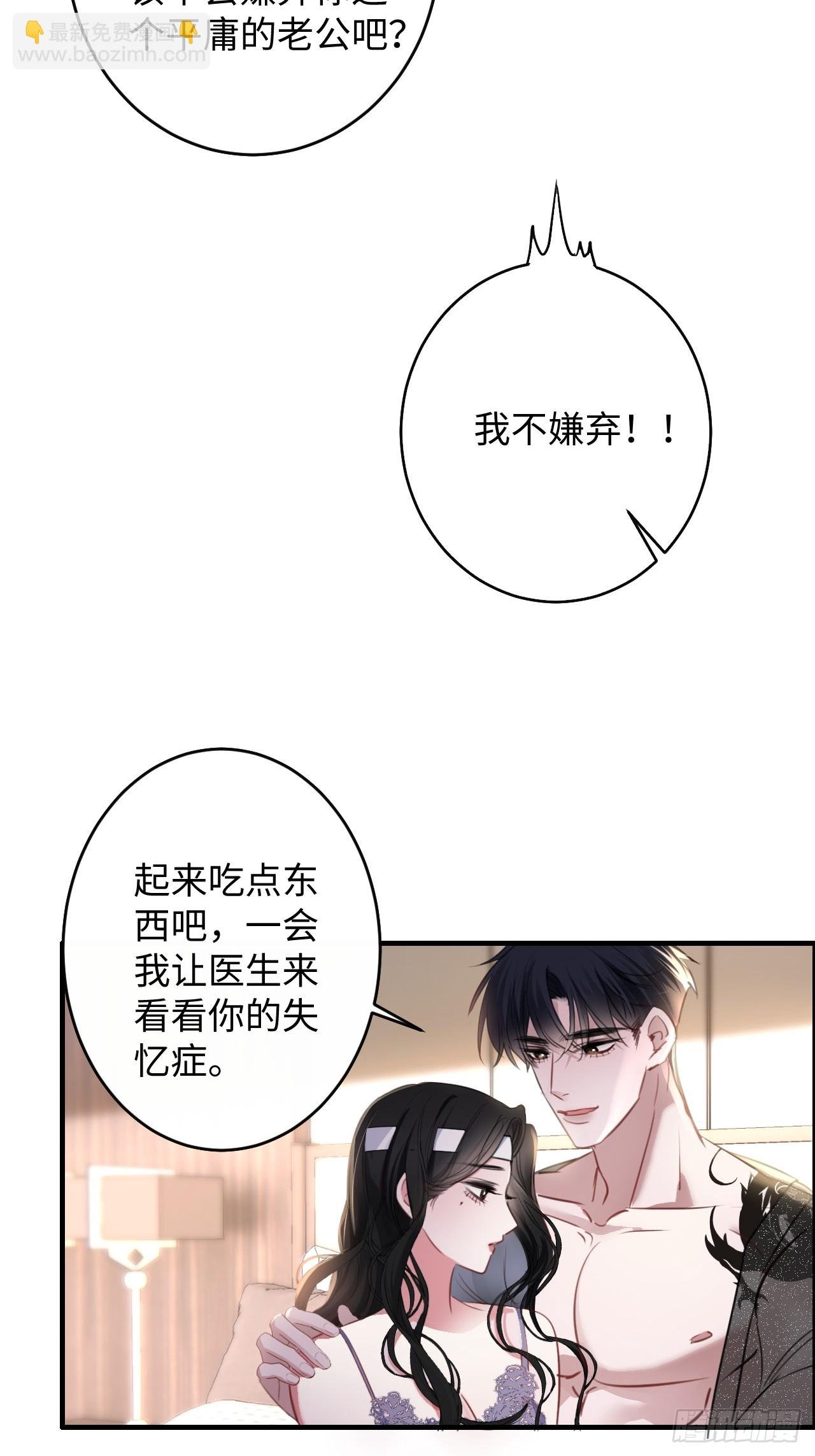 2-保证不痛