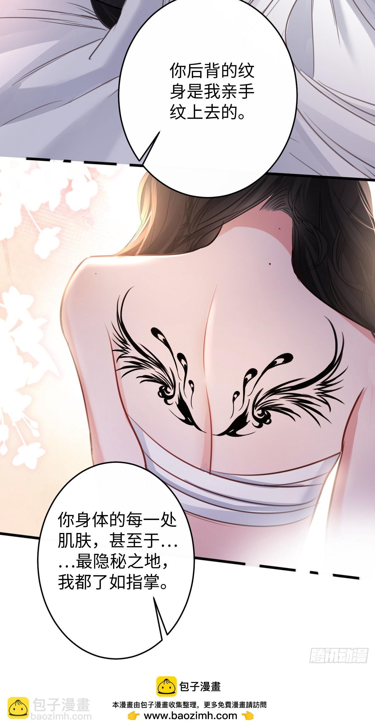 2-保证不痛