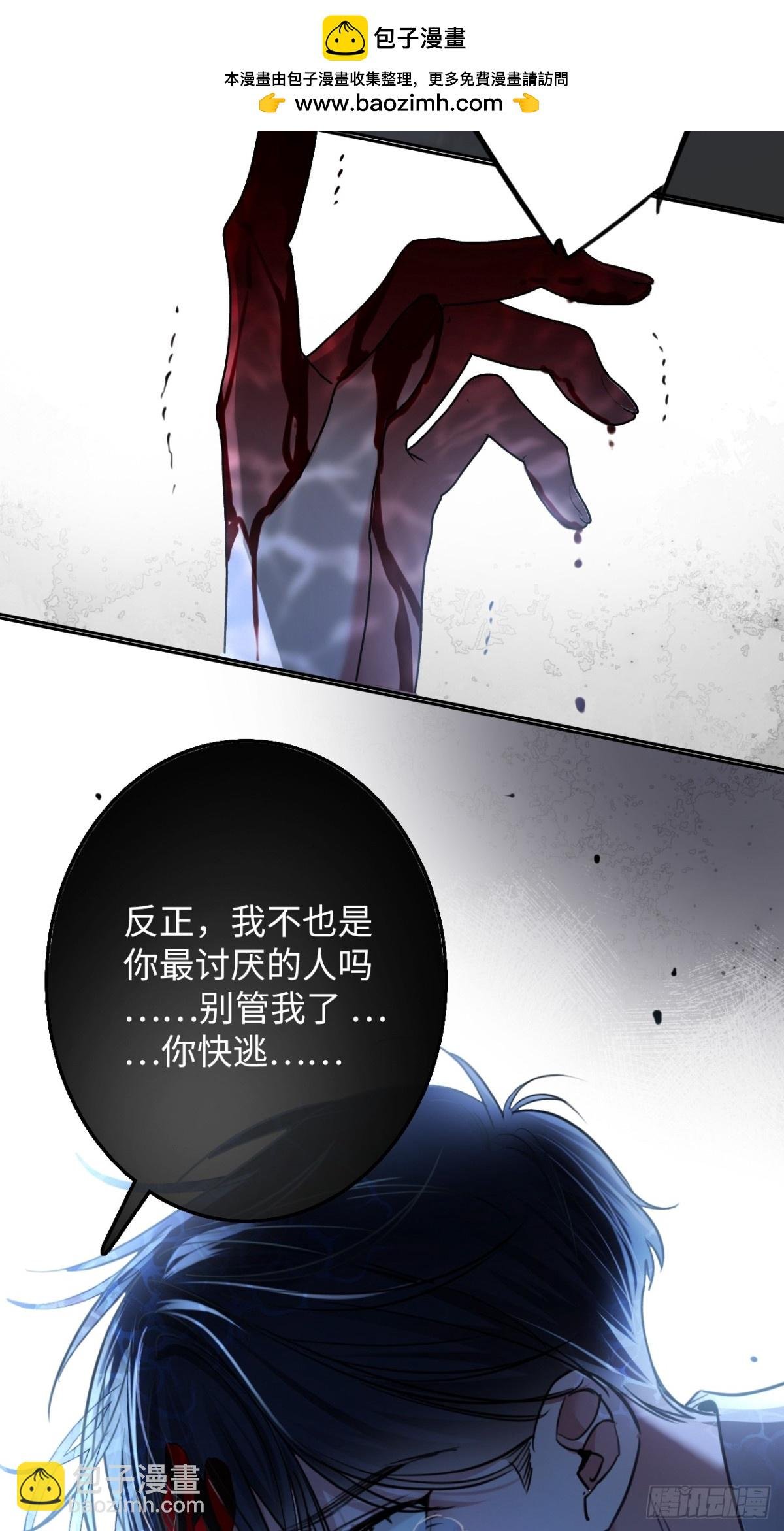 18-两人的时光胶囊