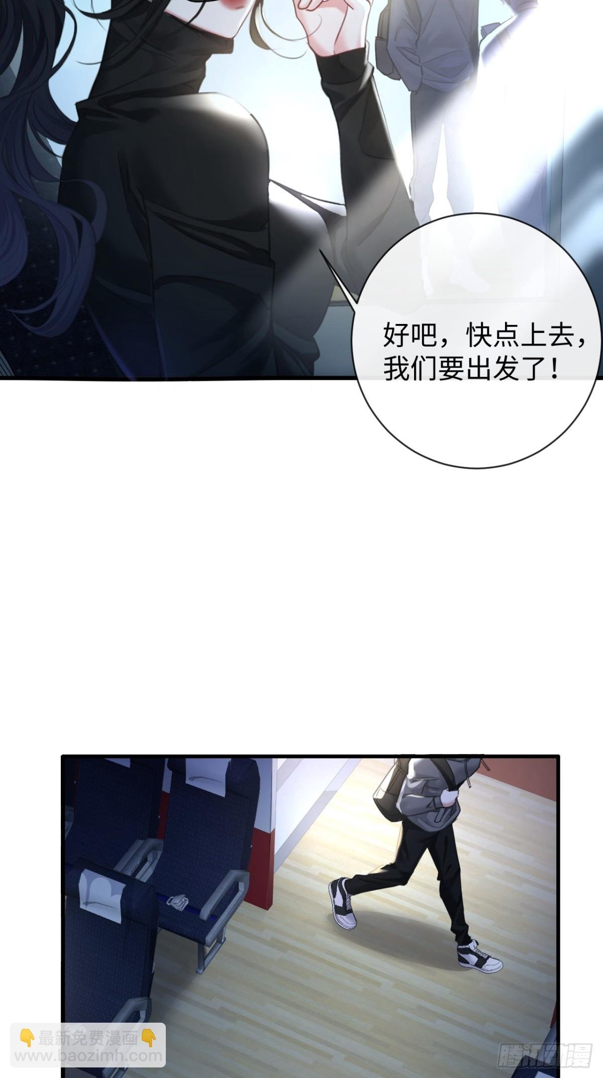 18-两人的时光胶囊