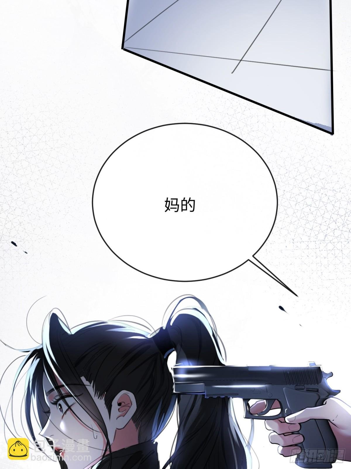18-两人的时光胶囊