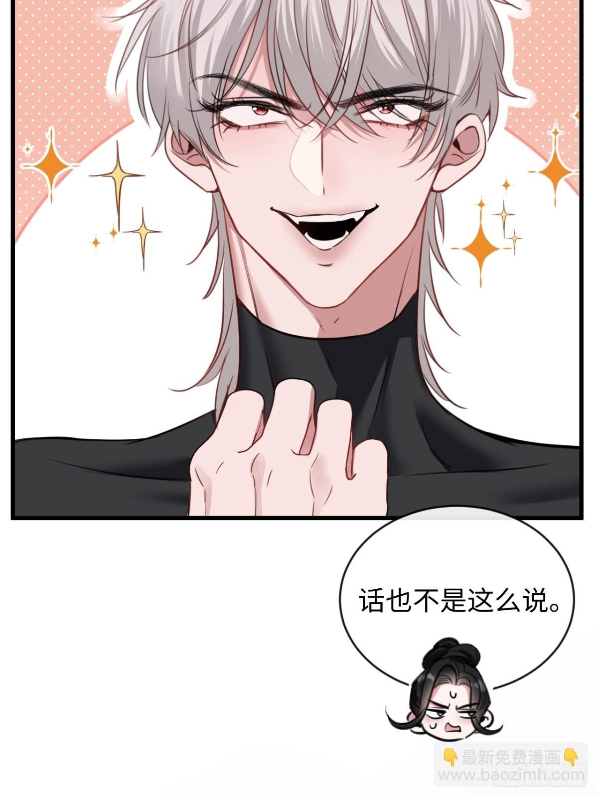 21-谁才是她最亲近的人？