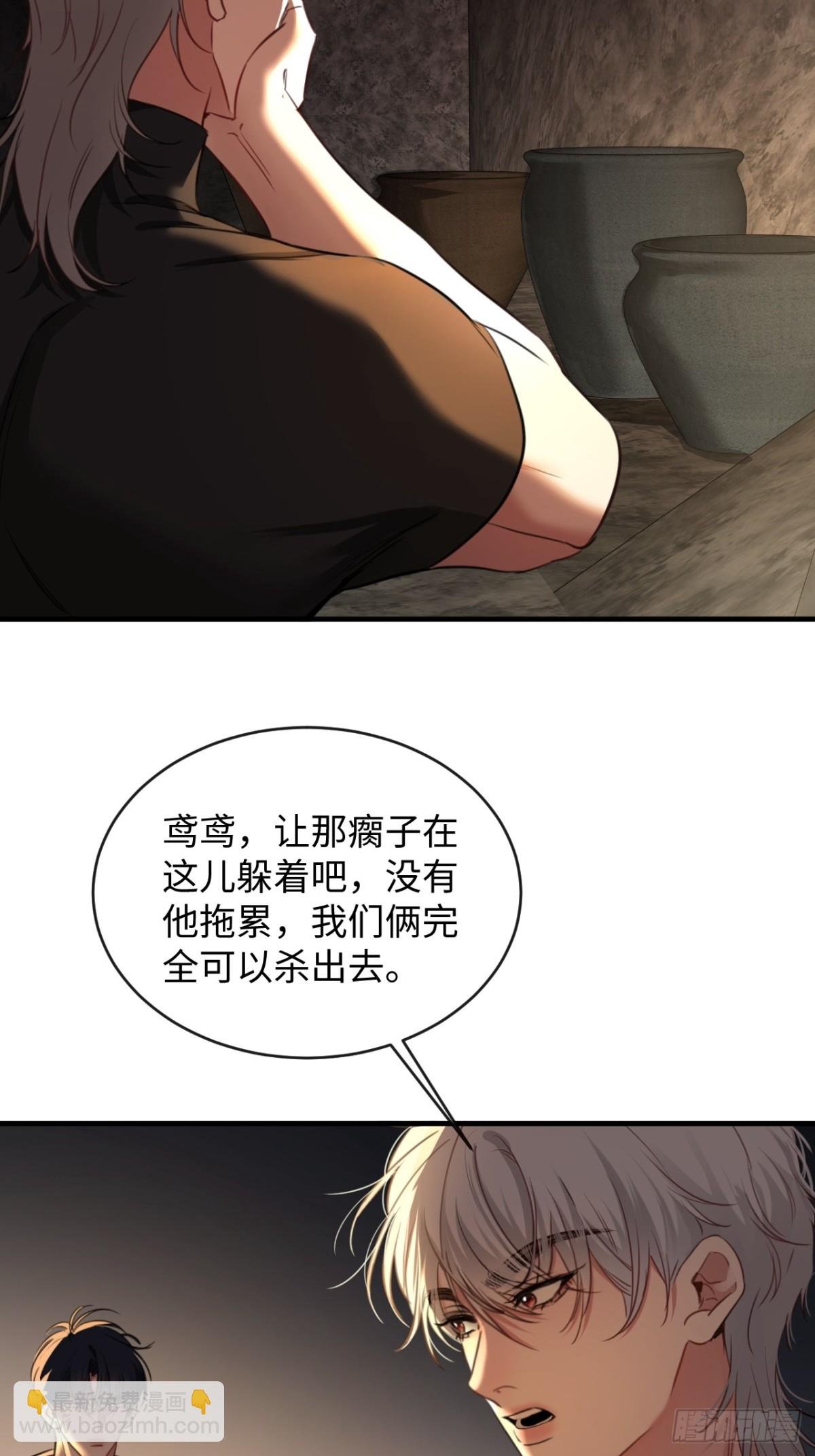 22-“别人”