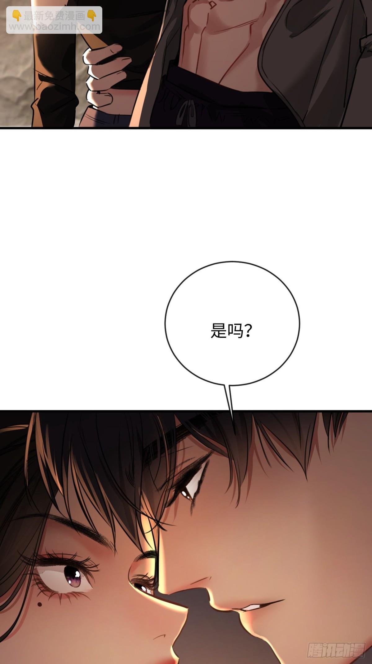 22-“别人”