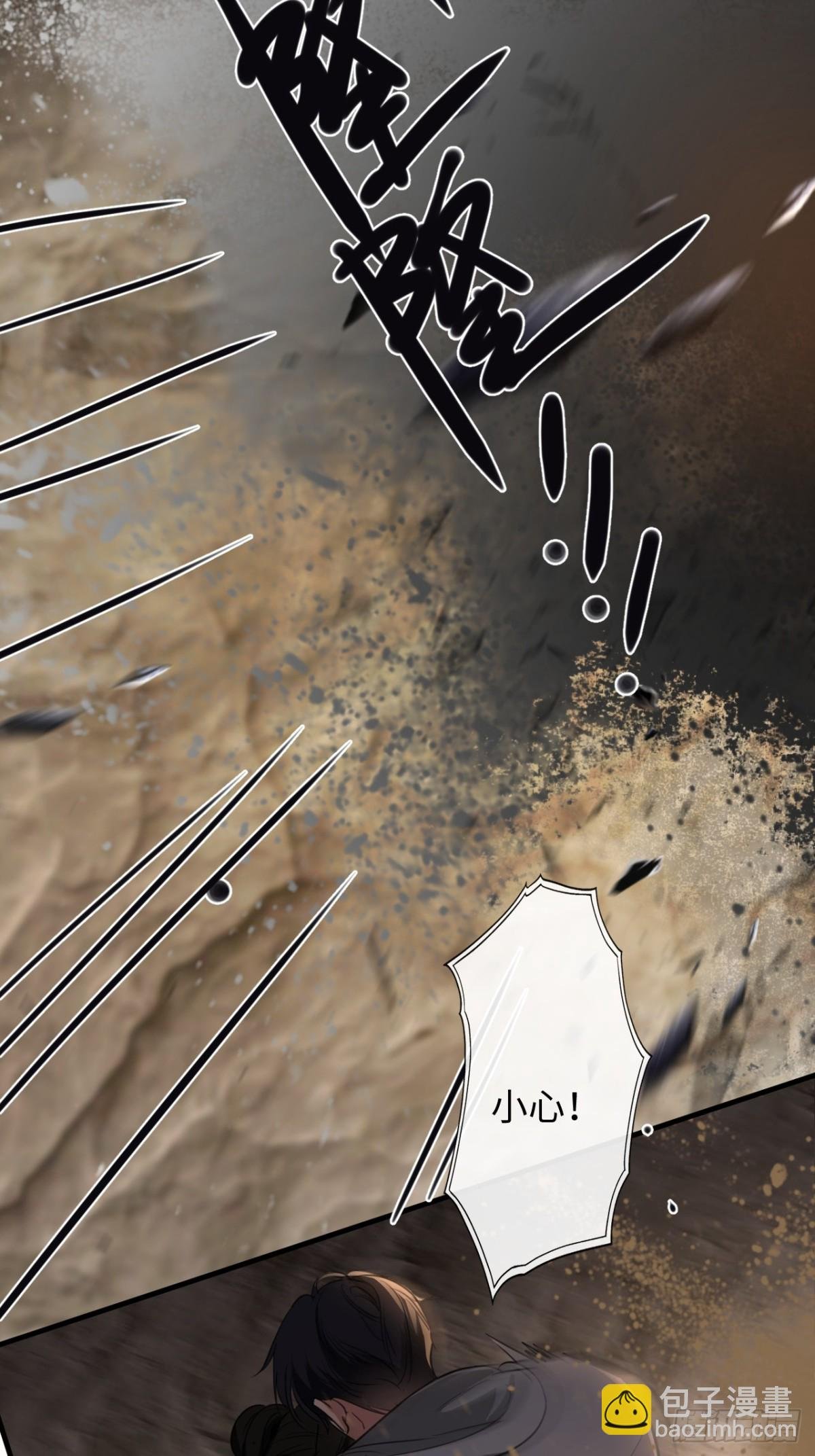 22-“别人”