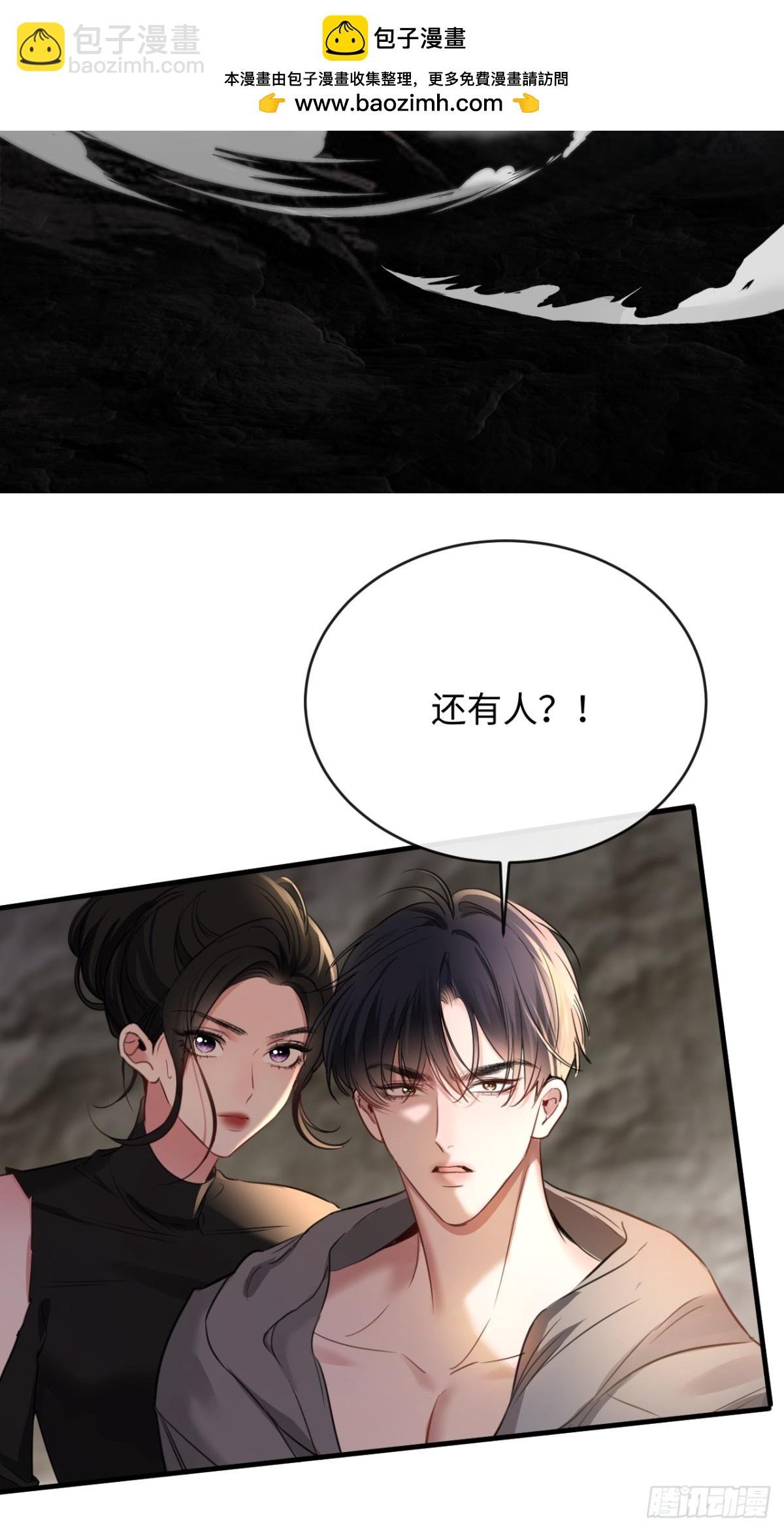 23-结婚