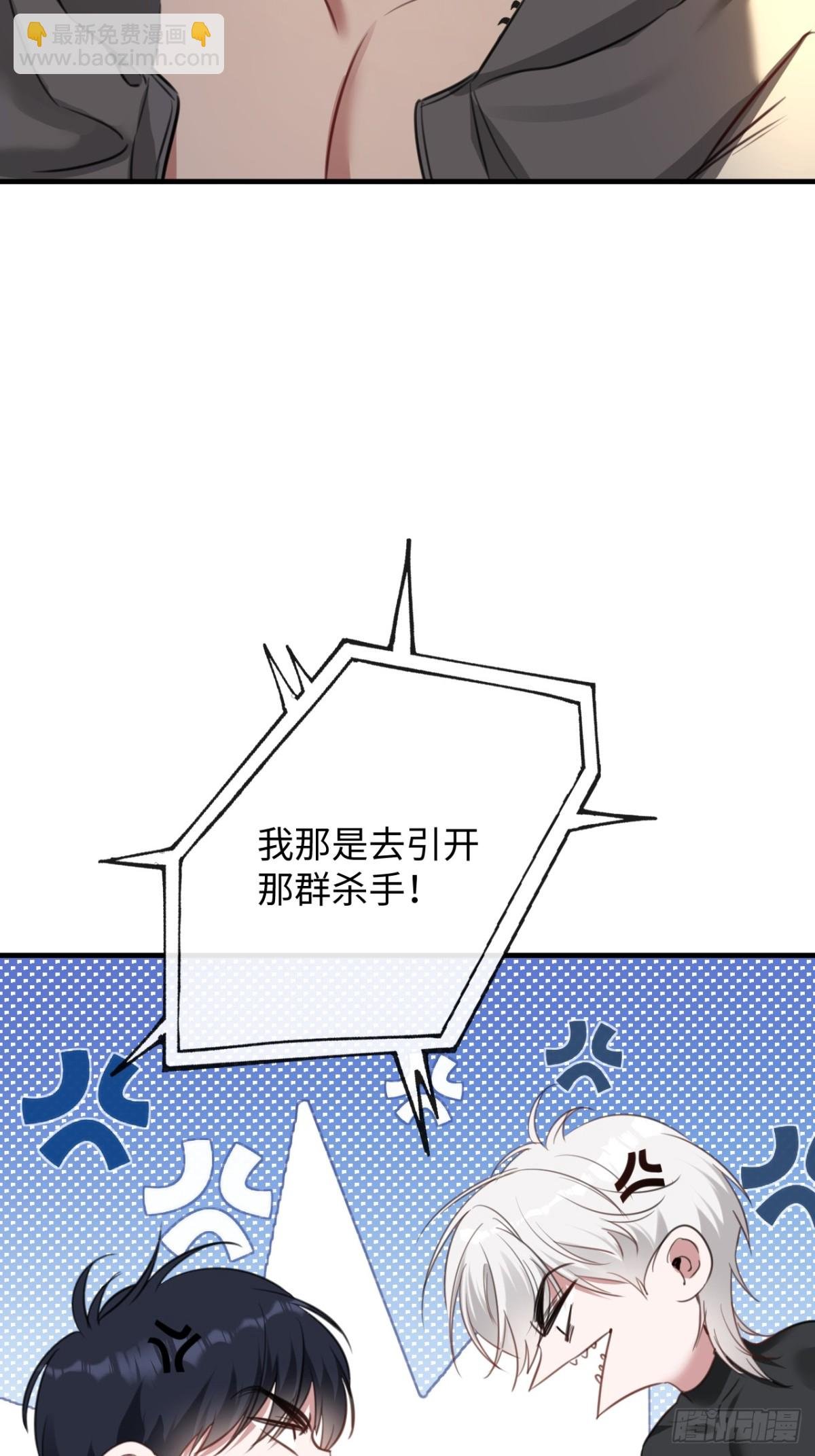 23-结婚