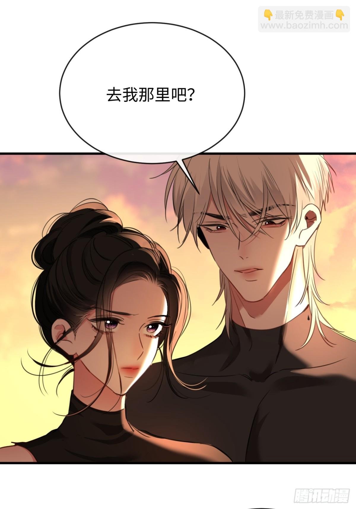 23-结婚
