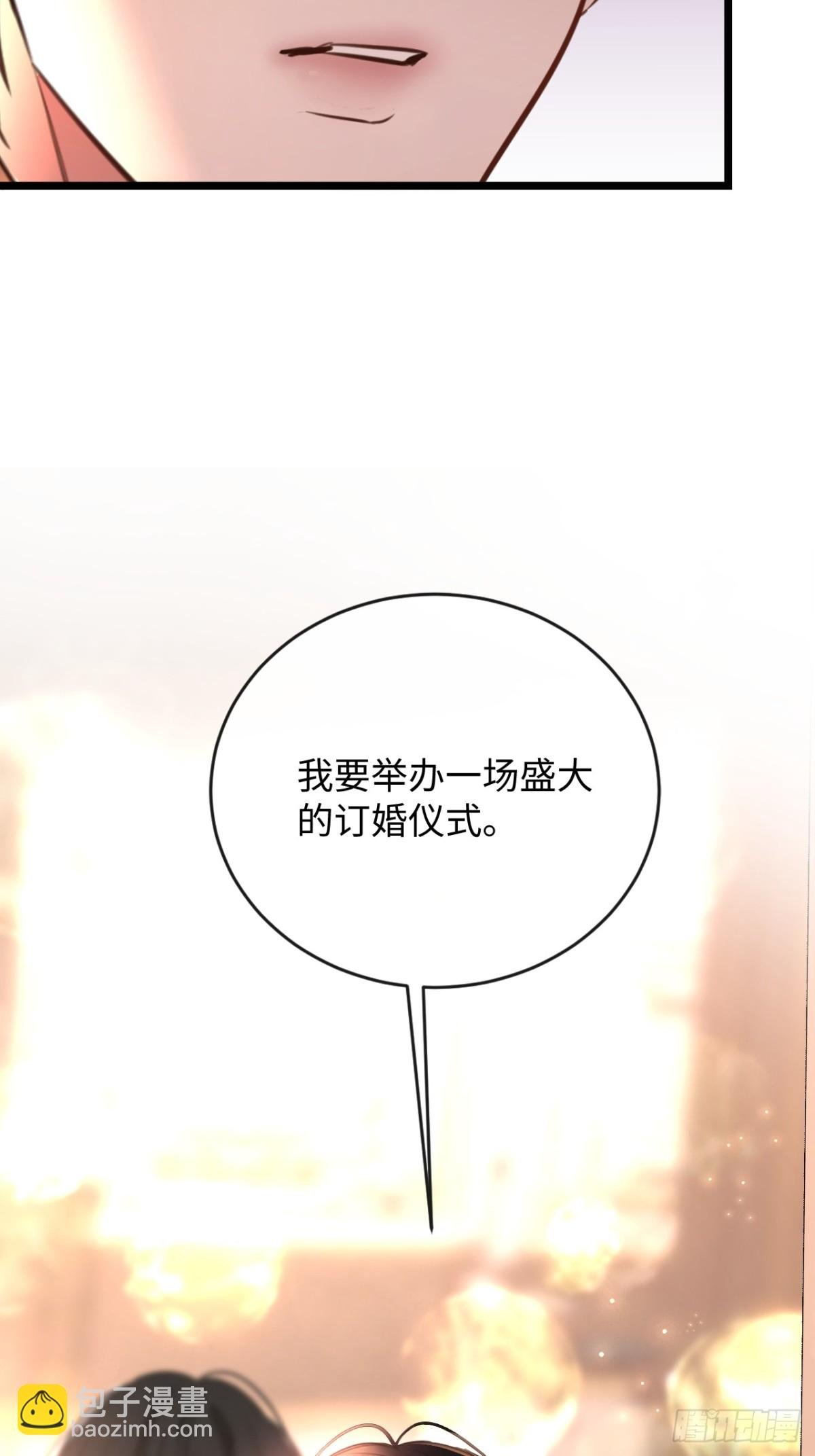 24-努力的二当家