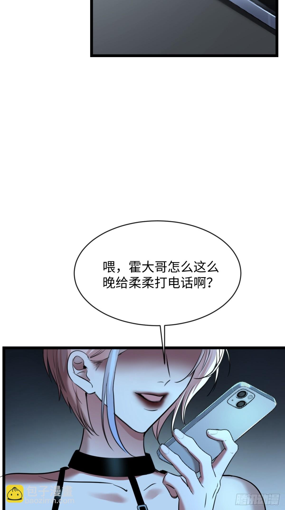 24-努力的二当家