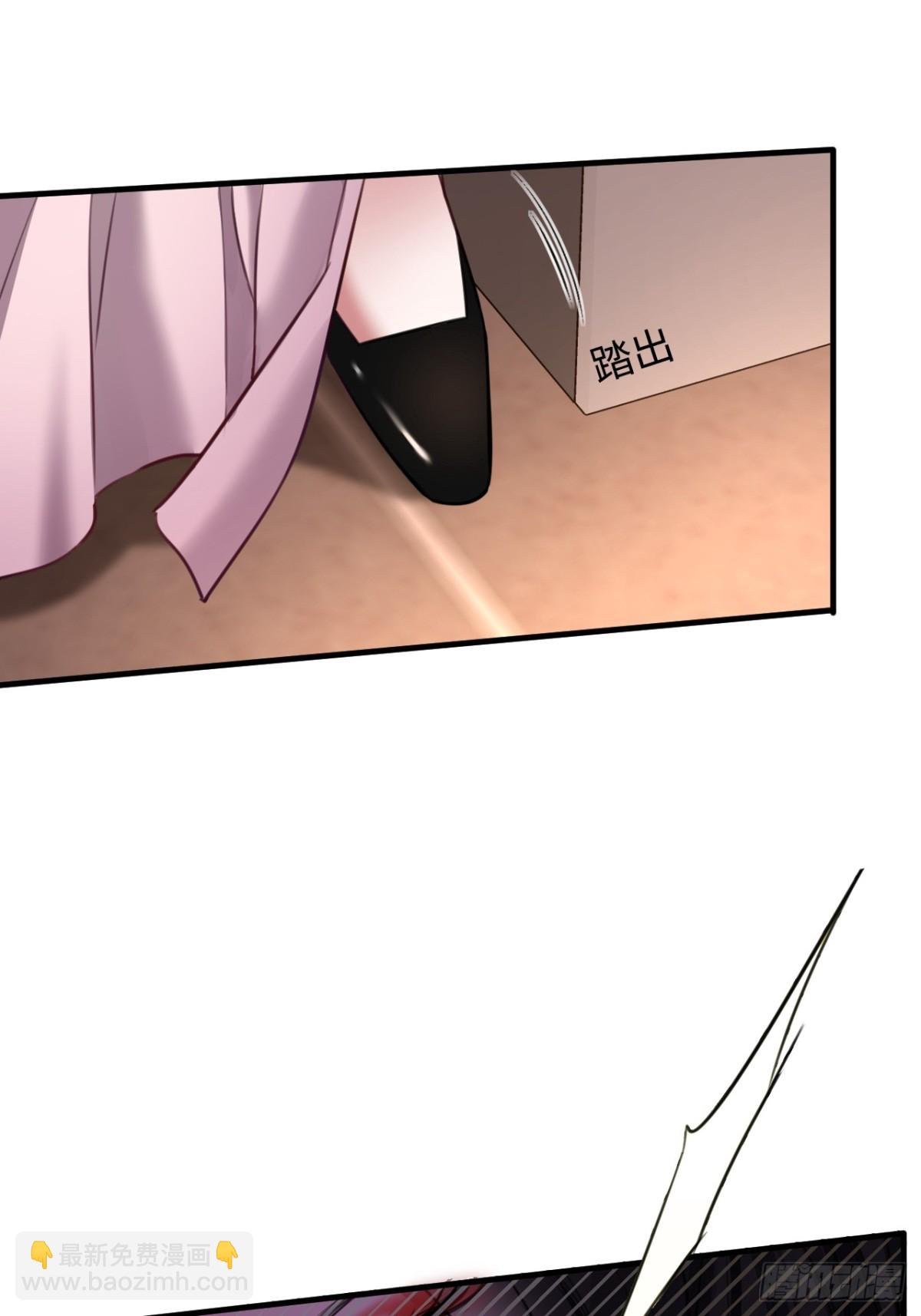 23-仇人