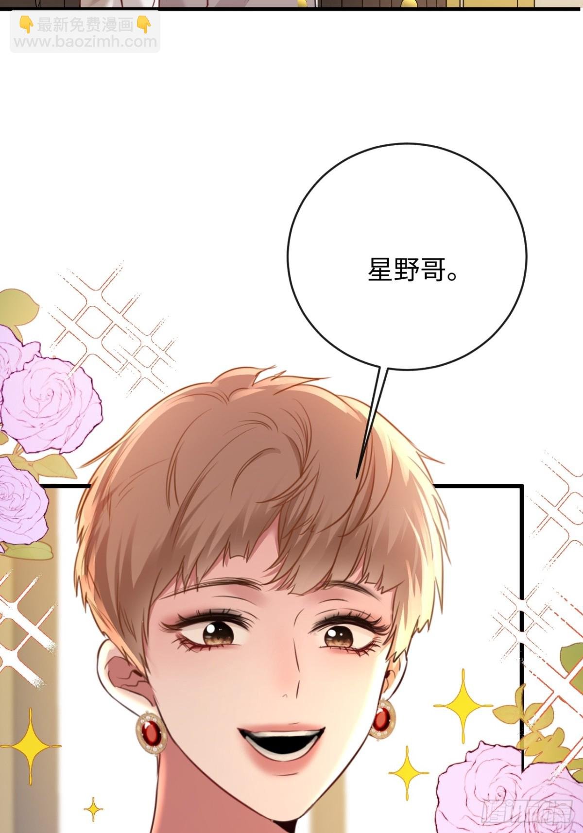 23-仇人