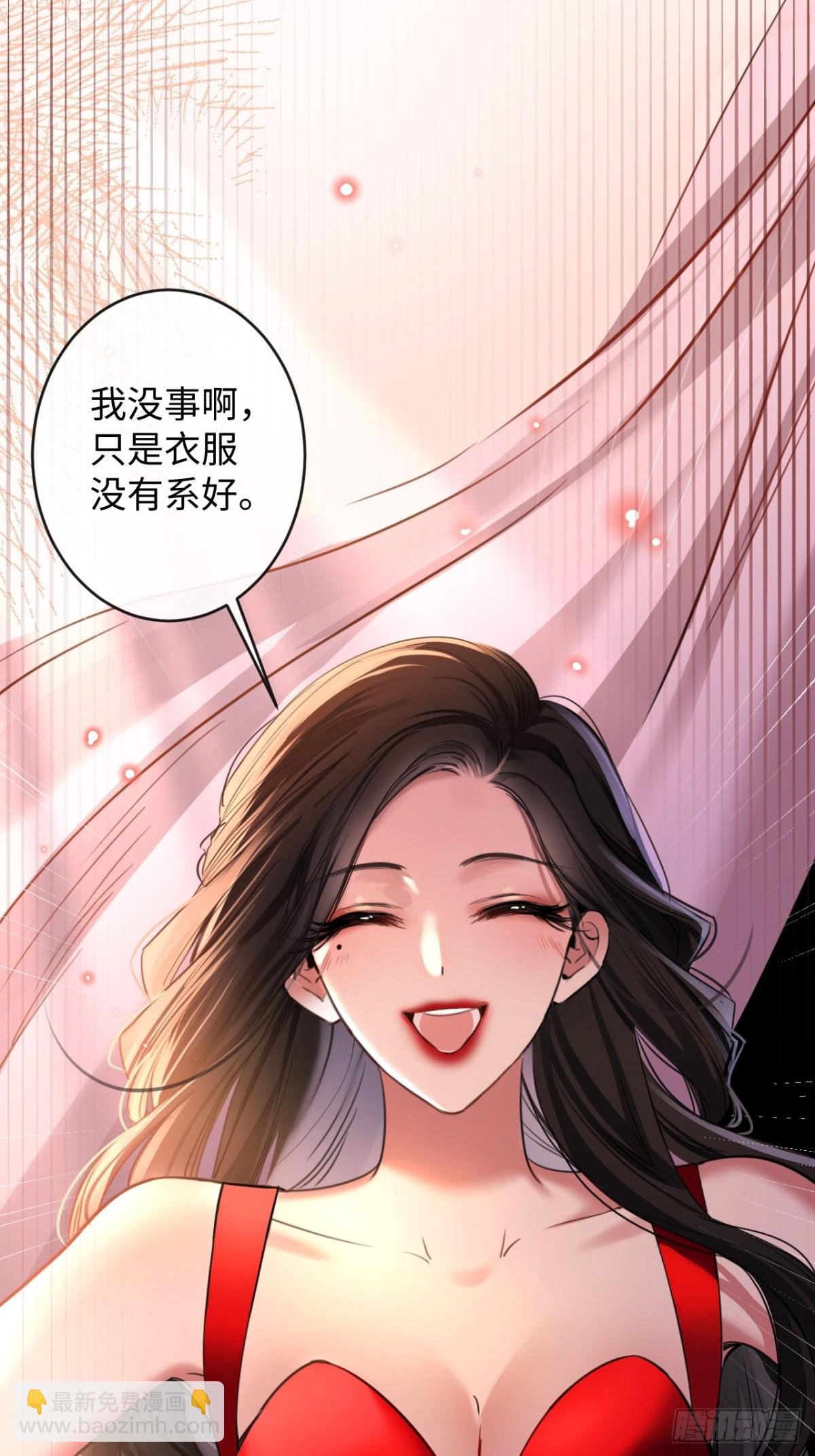 25-仇人