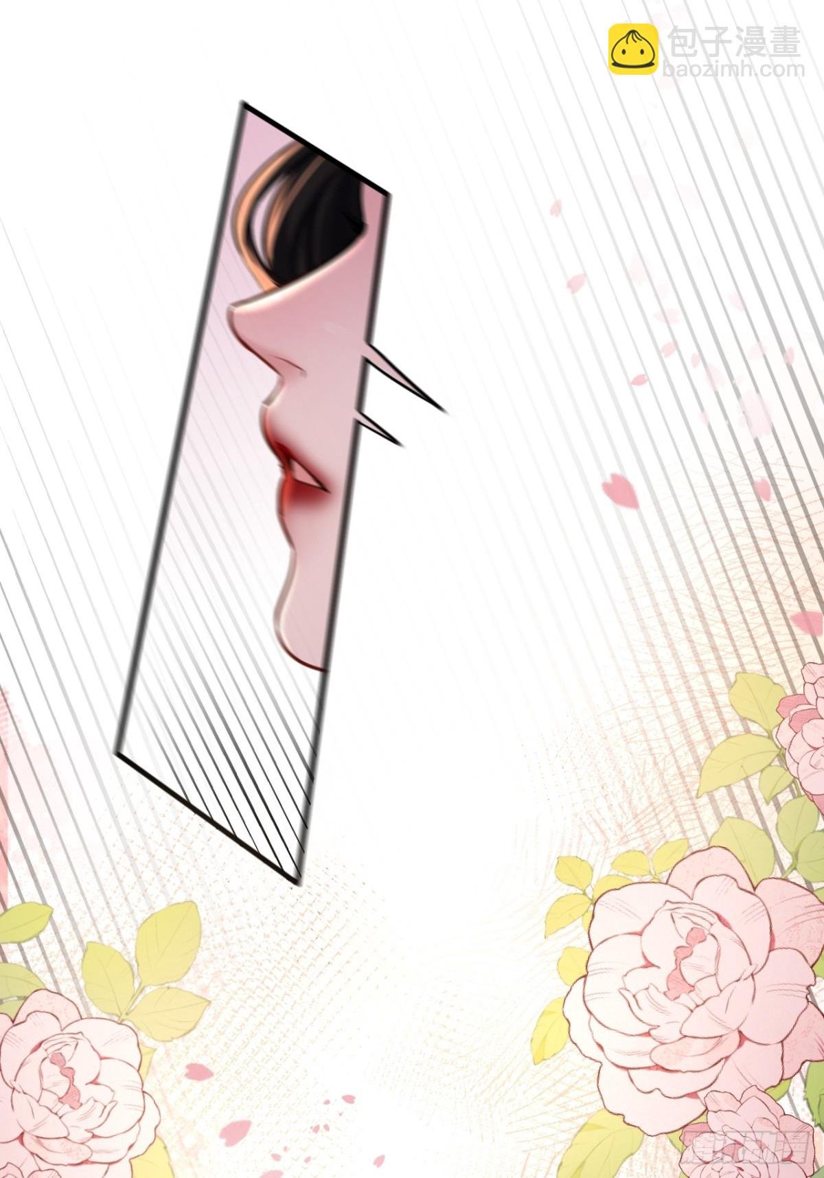 25-仇人