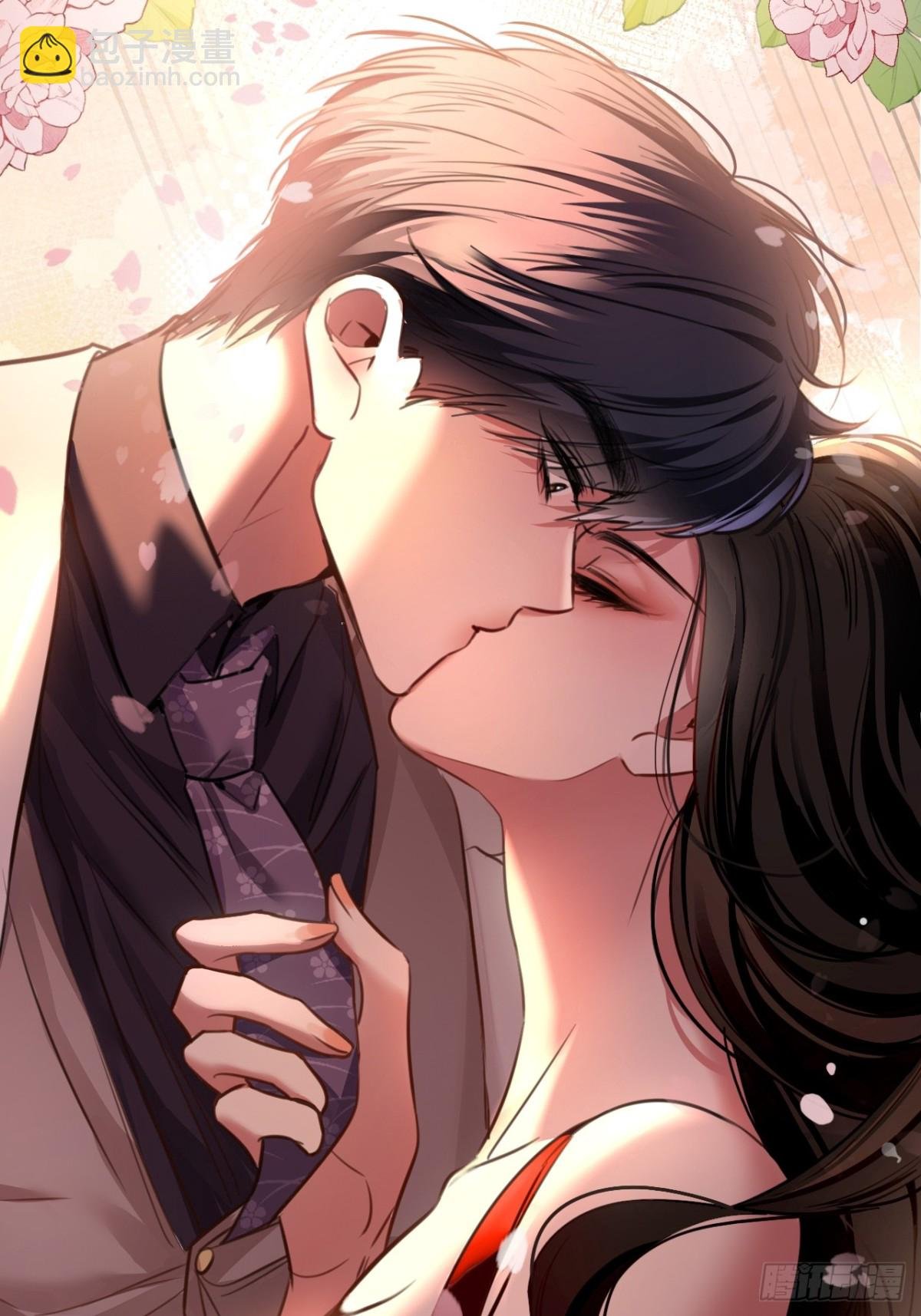 25-仇人