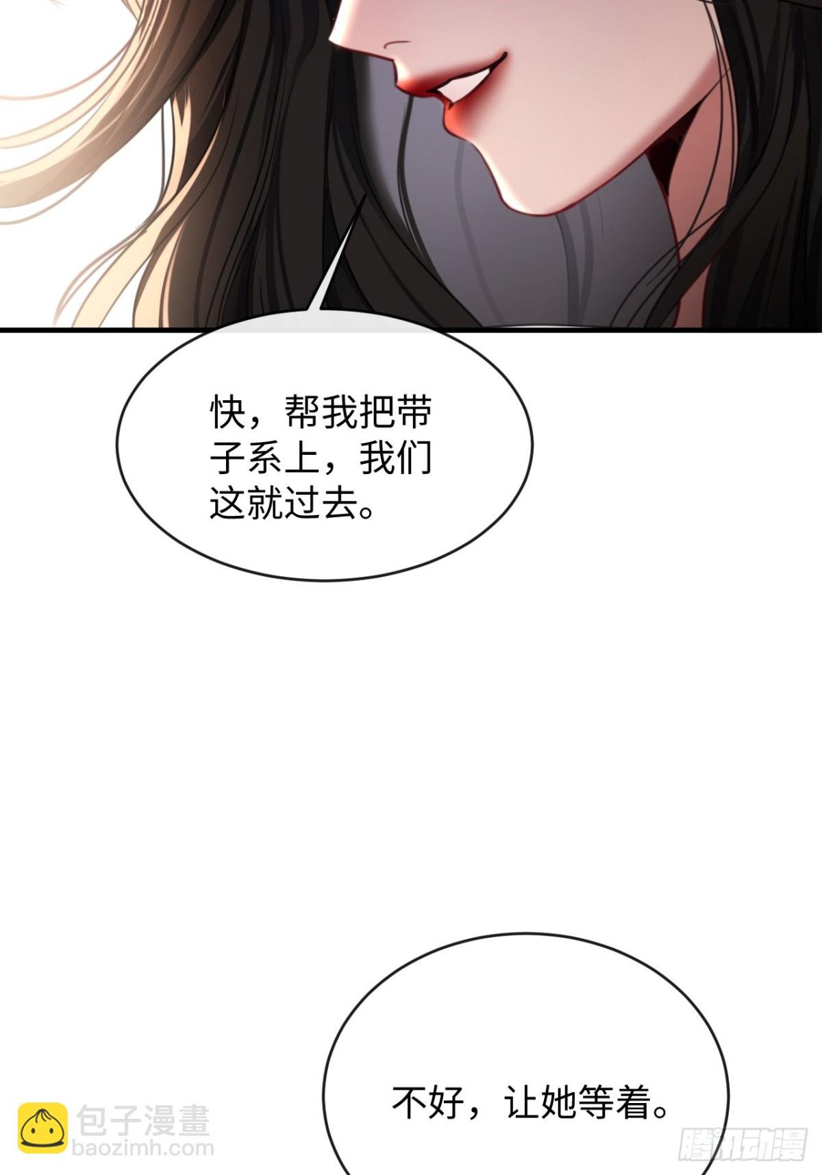 25-仇人