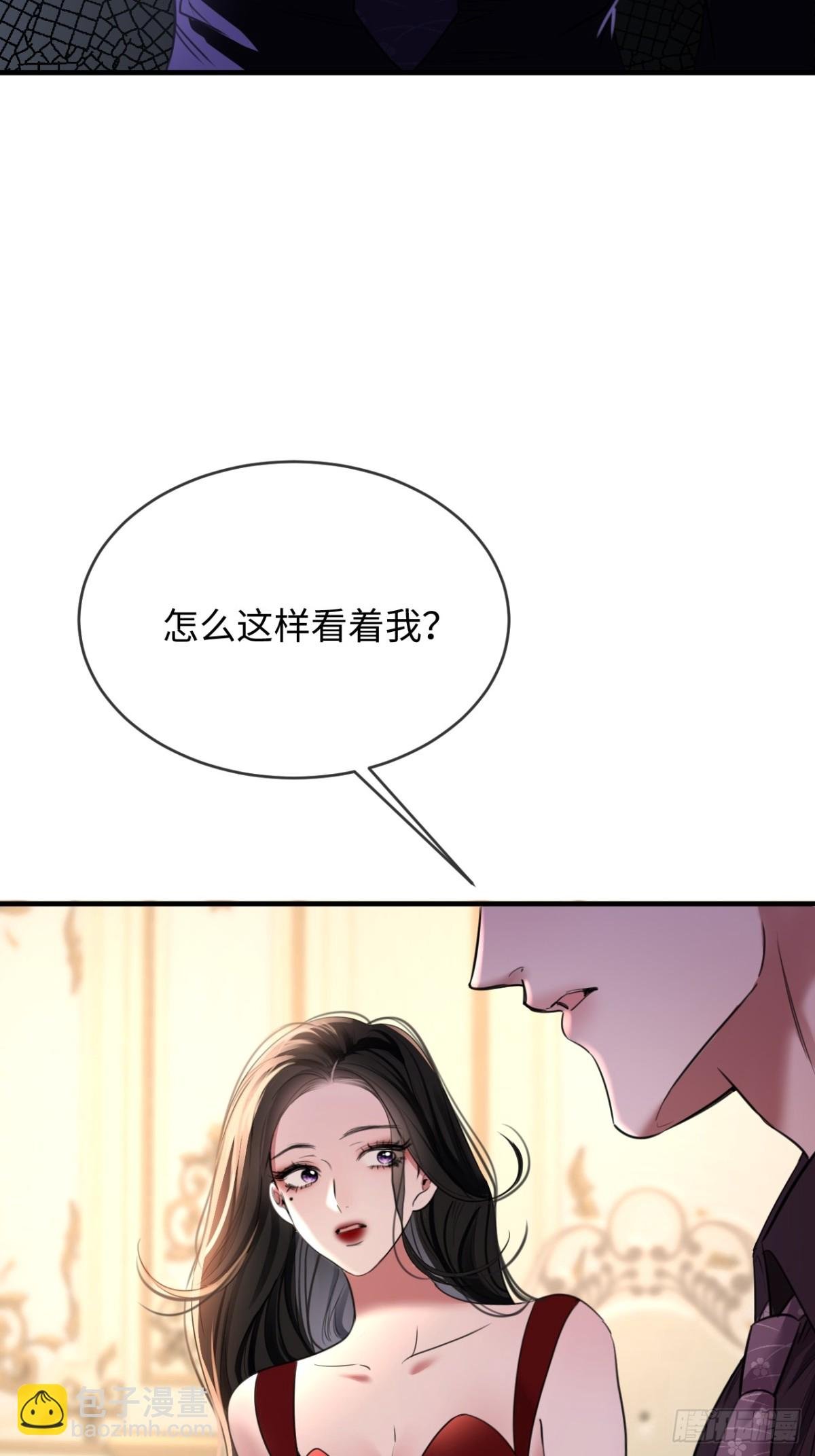 26-调查
