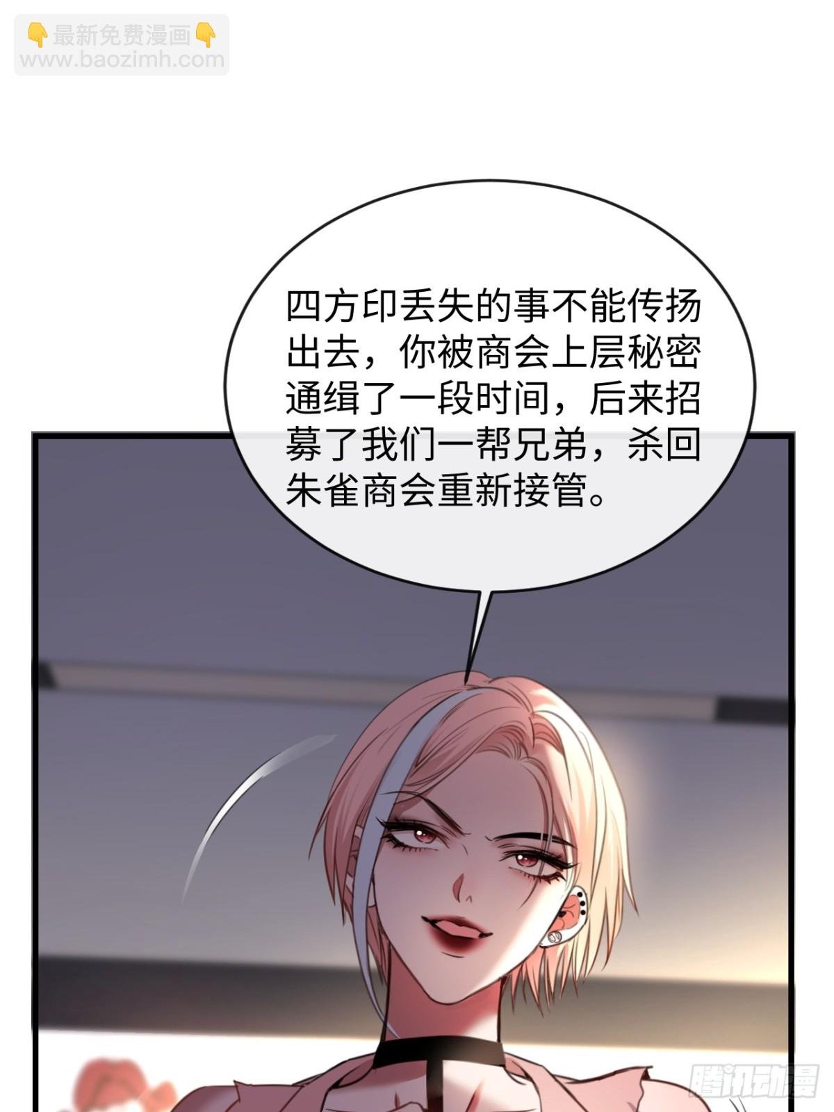 26-调查