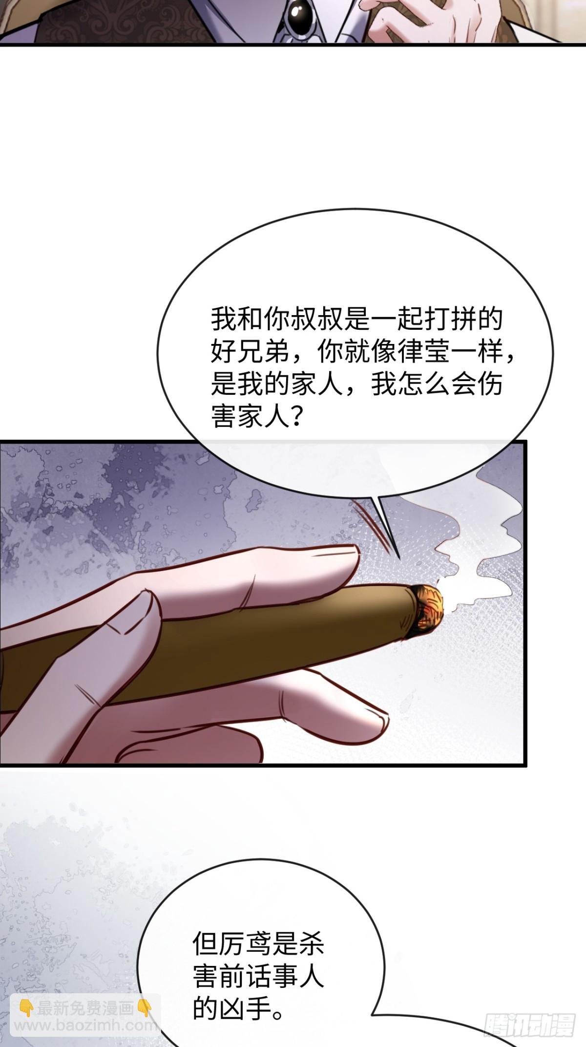 27-离间