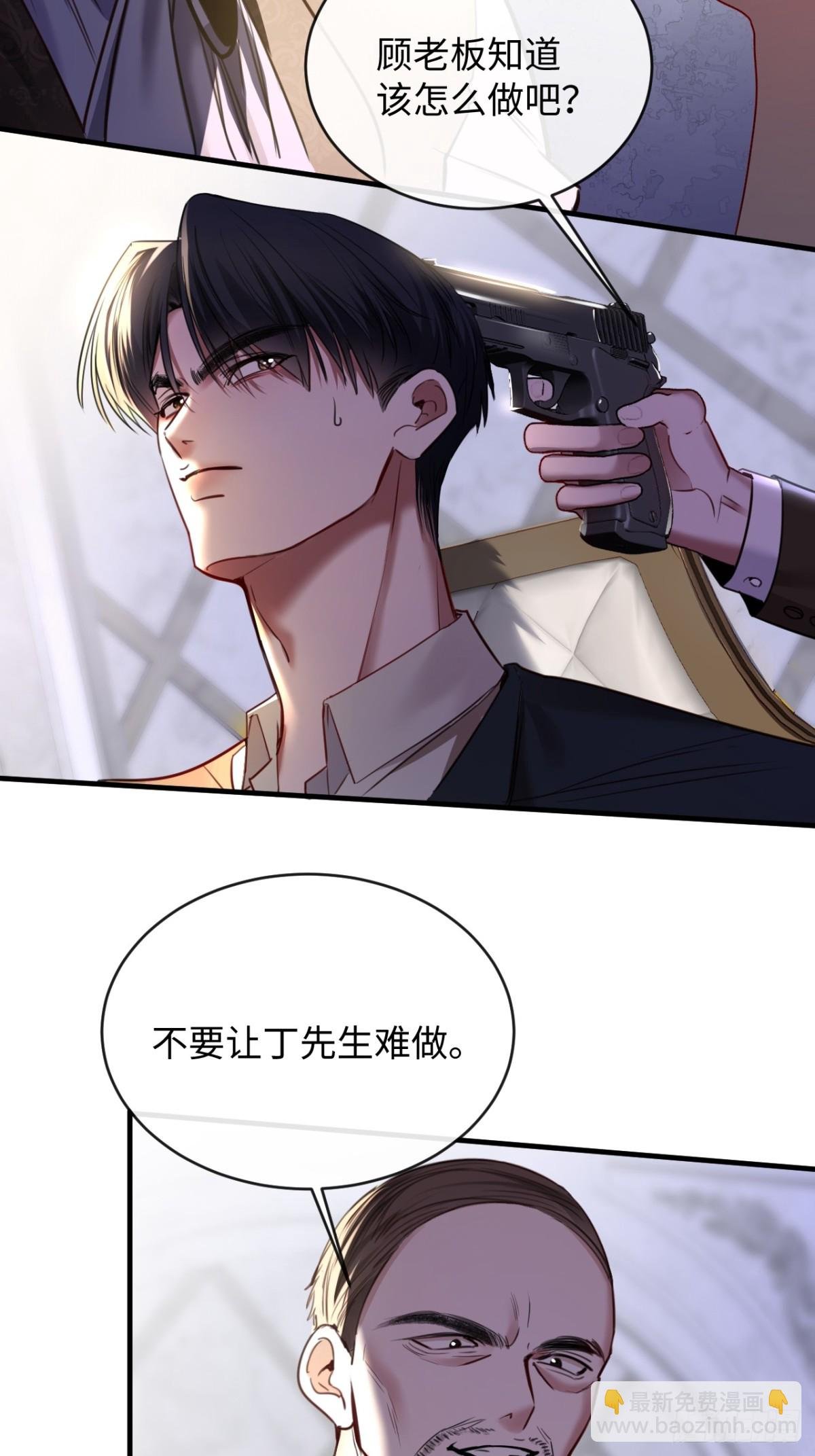 27-离间