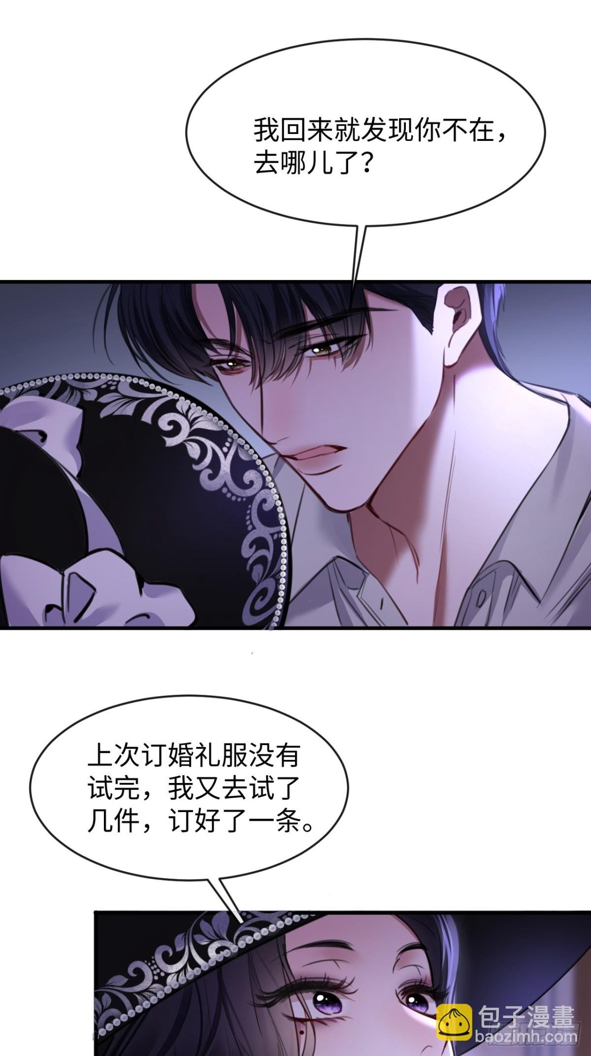 27-离间