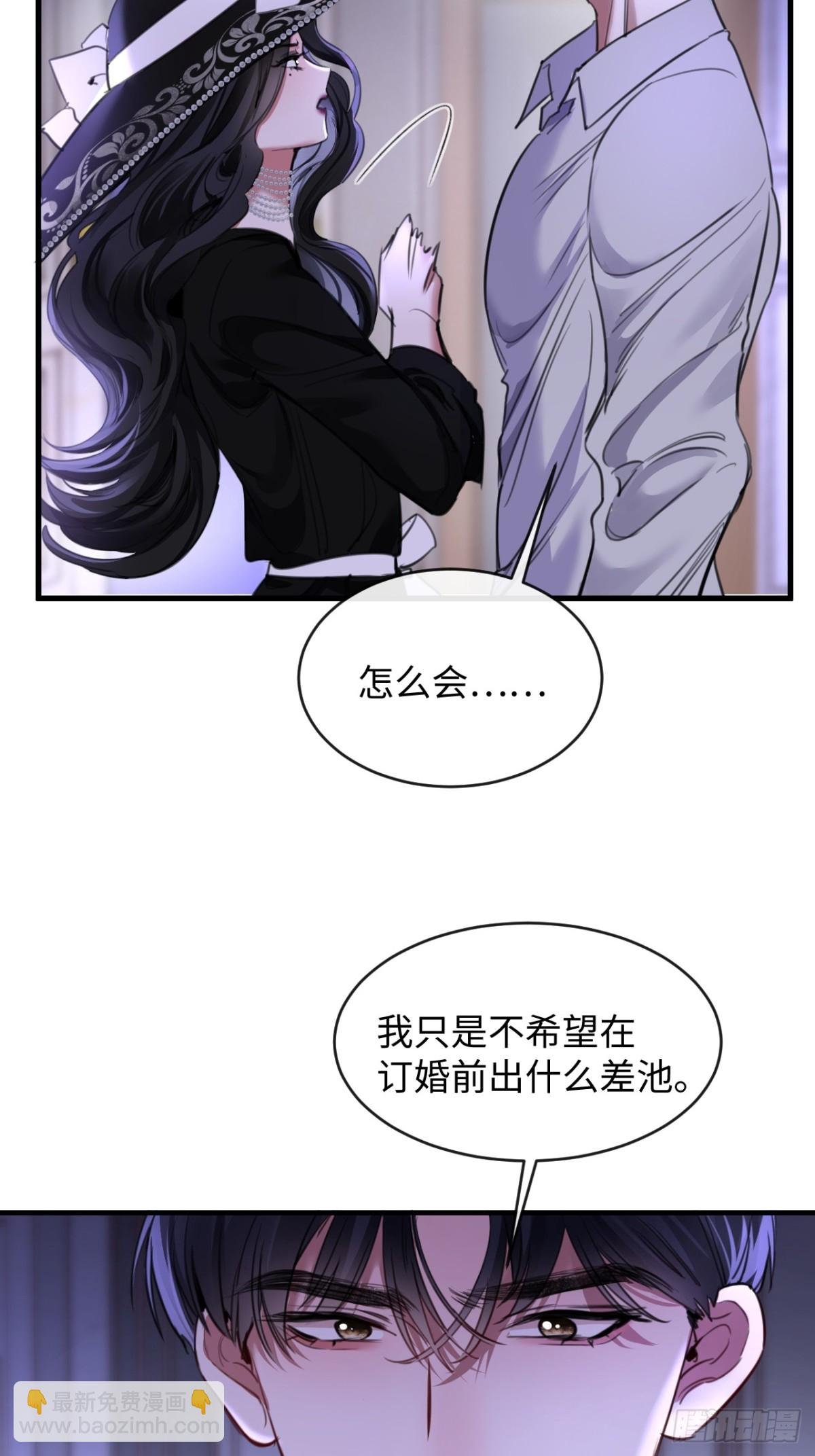 27-离间