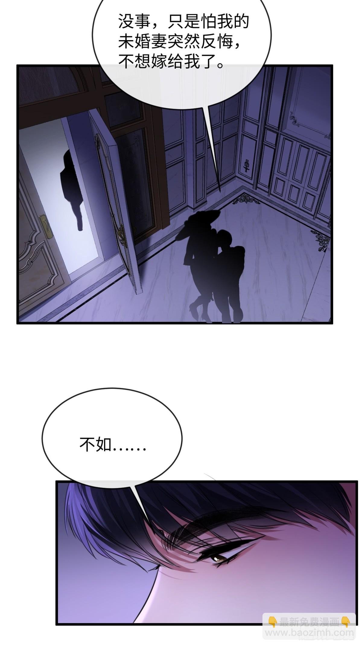 27-离间