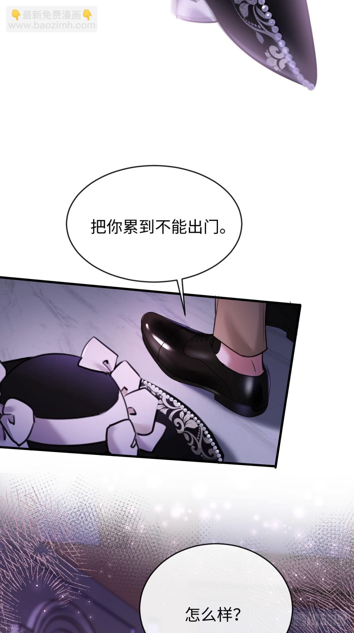 27-离间
