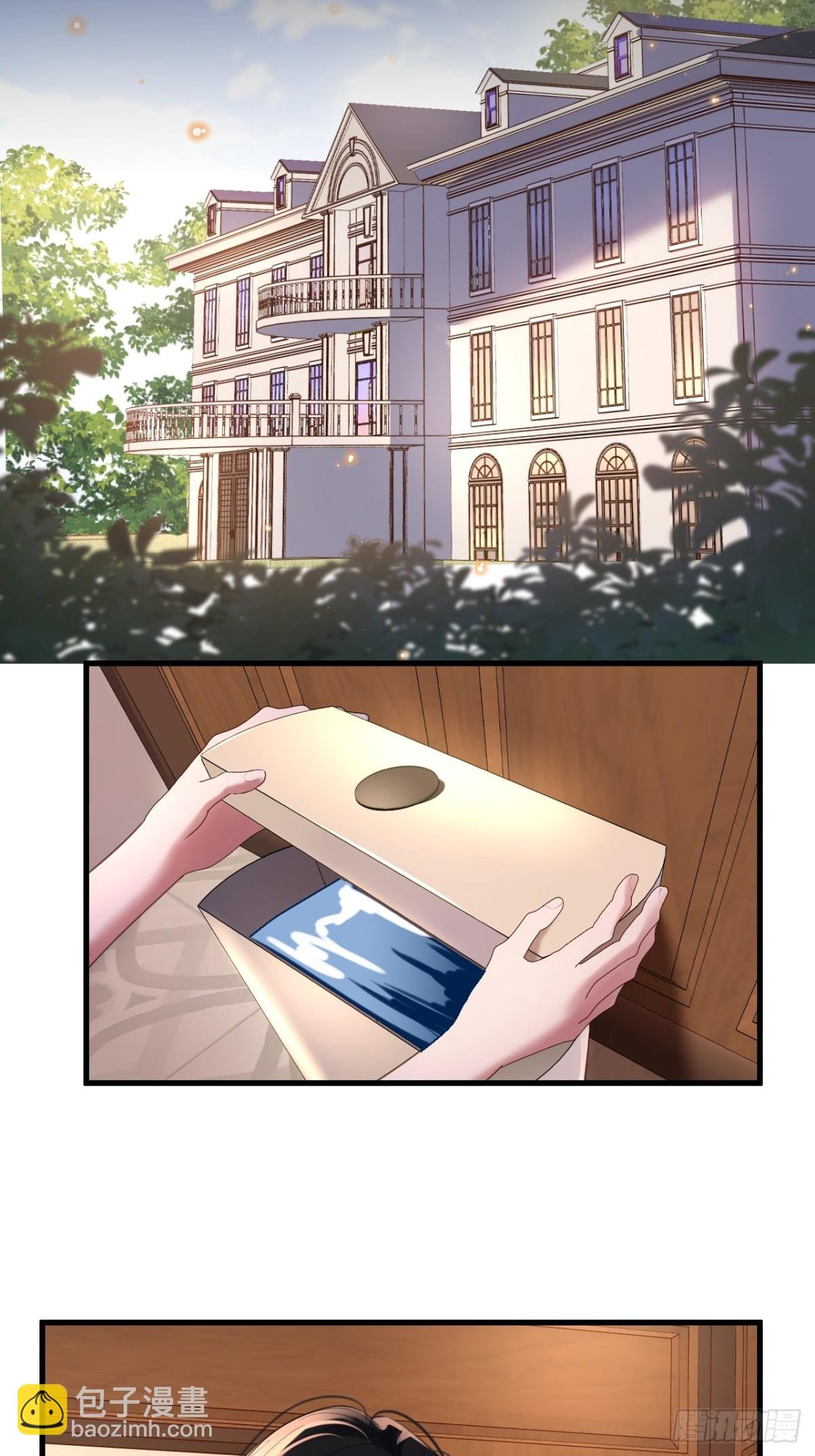 27-离间