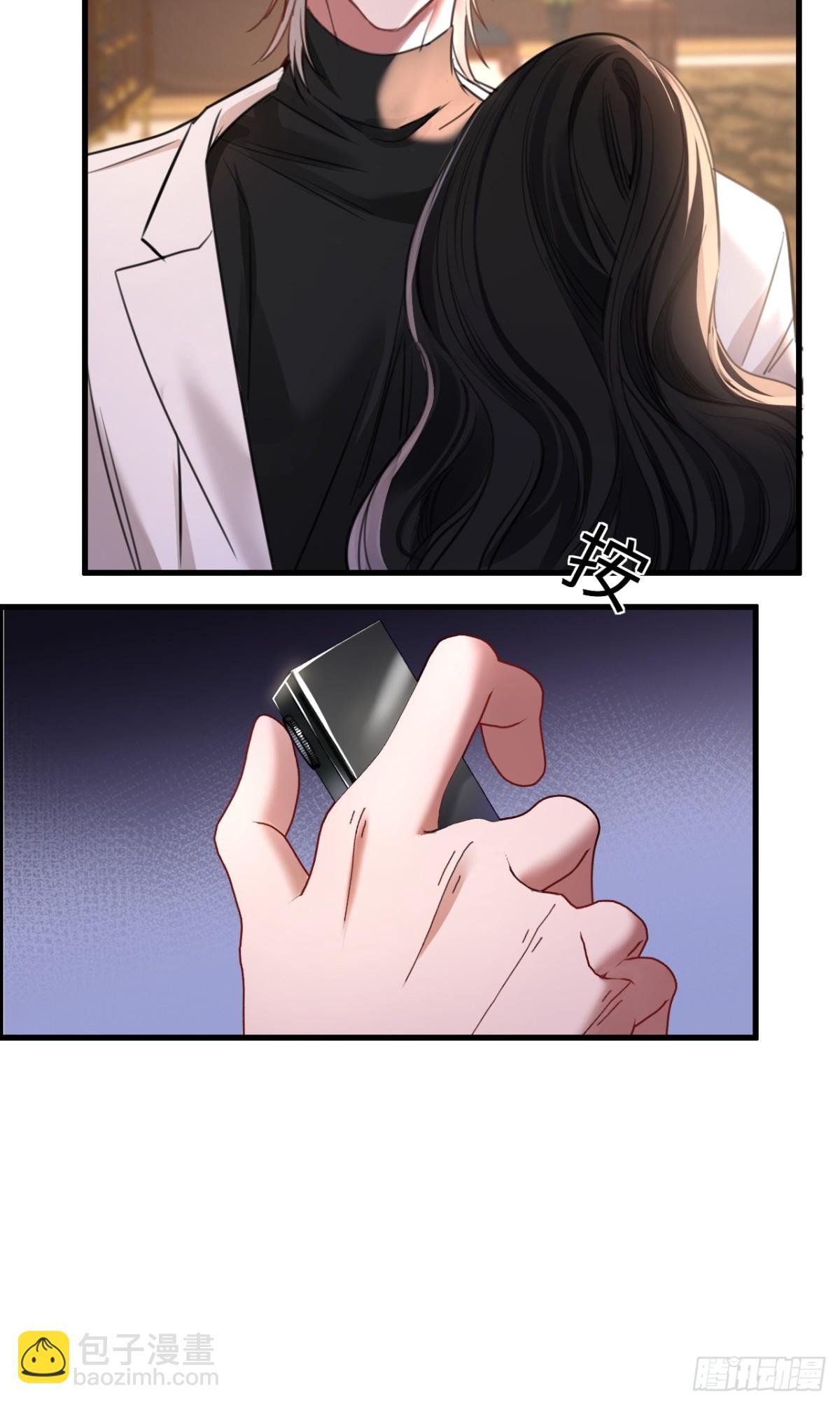 27-离间
