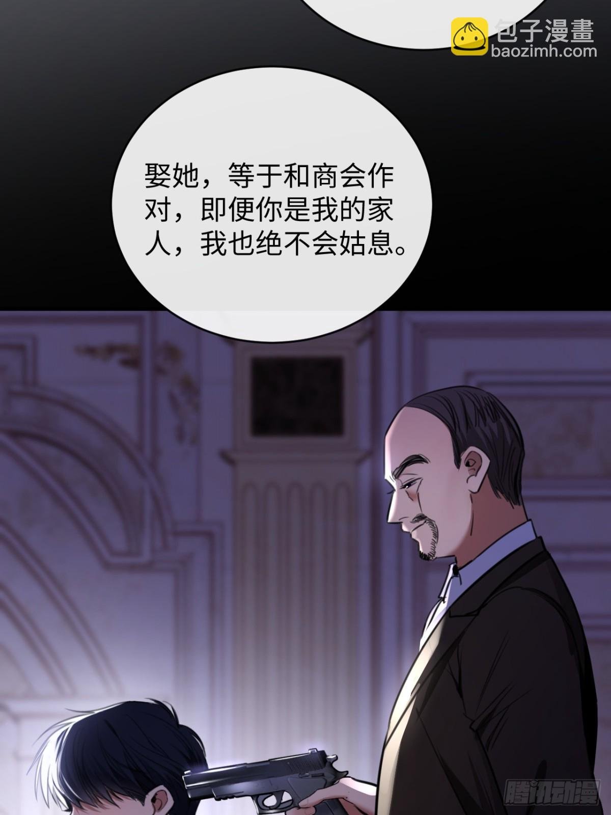 27-离间