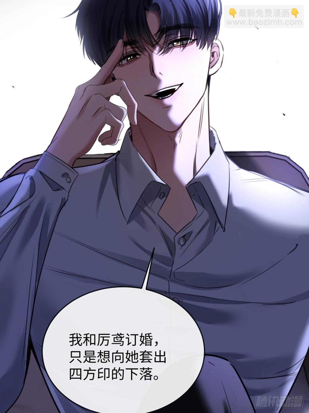 27-离间