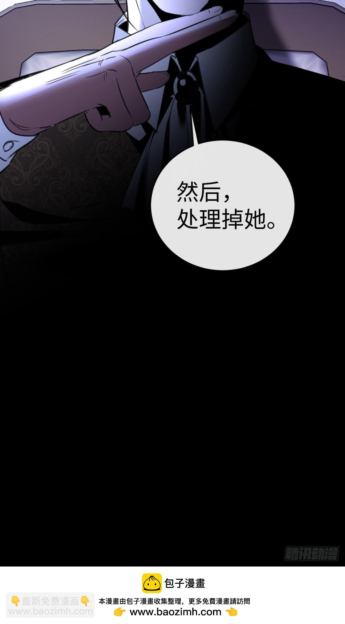 27-离间