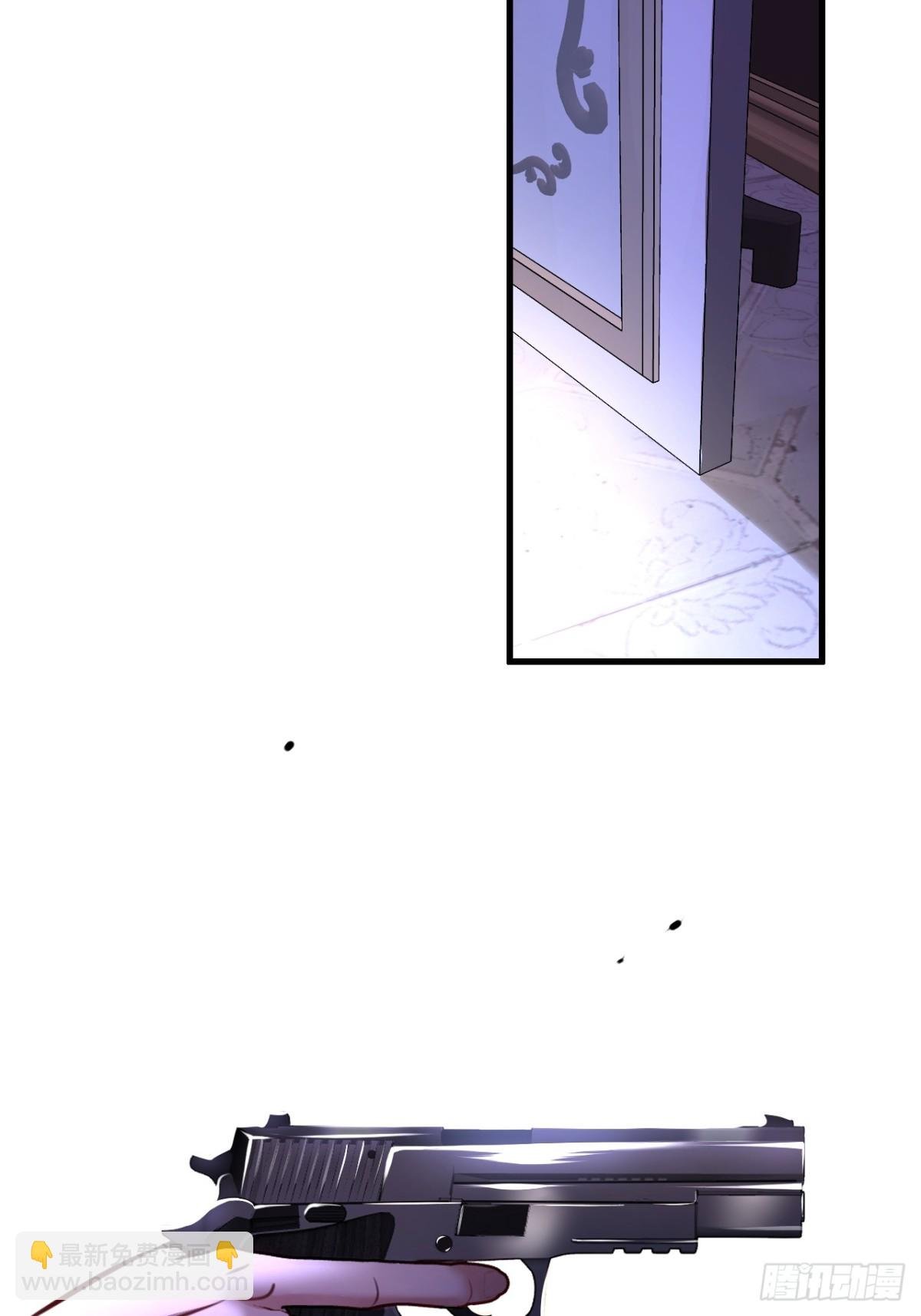 28-顾星野的婚礼