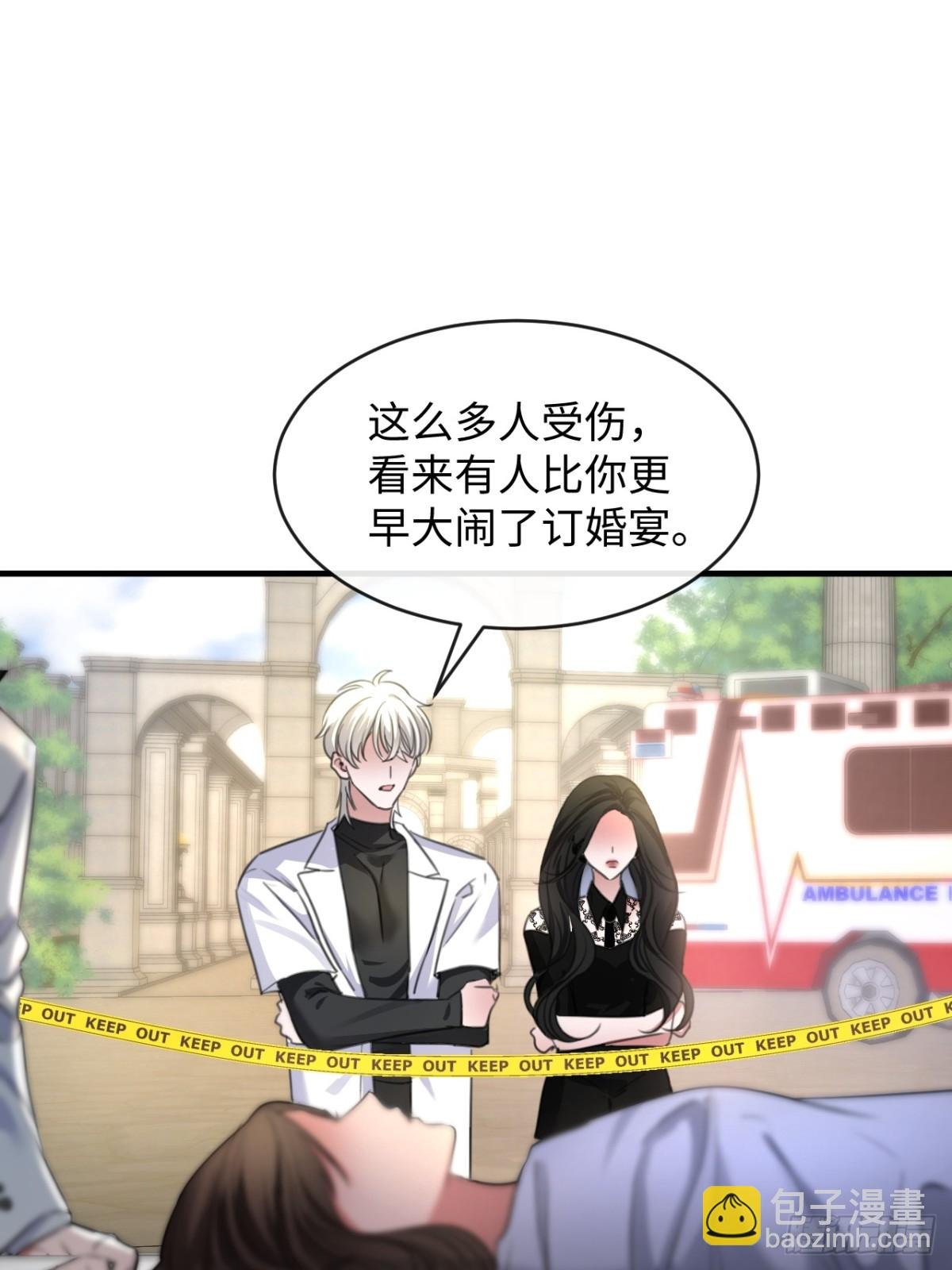 29-合作