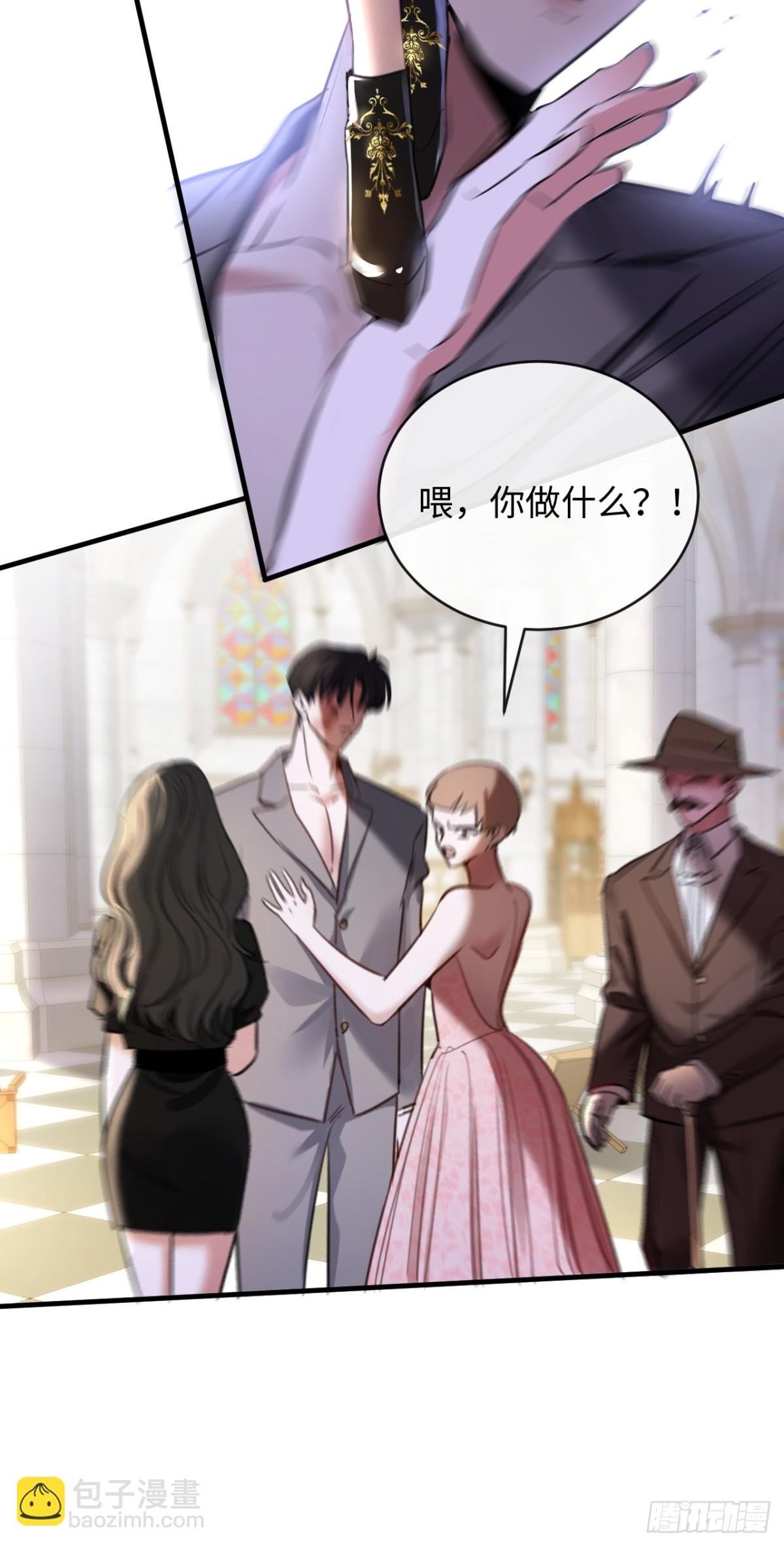 29-合作